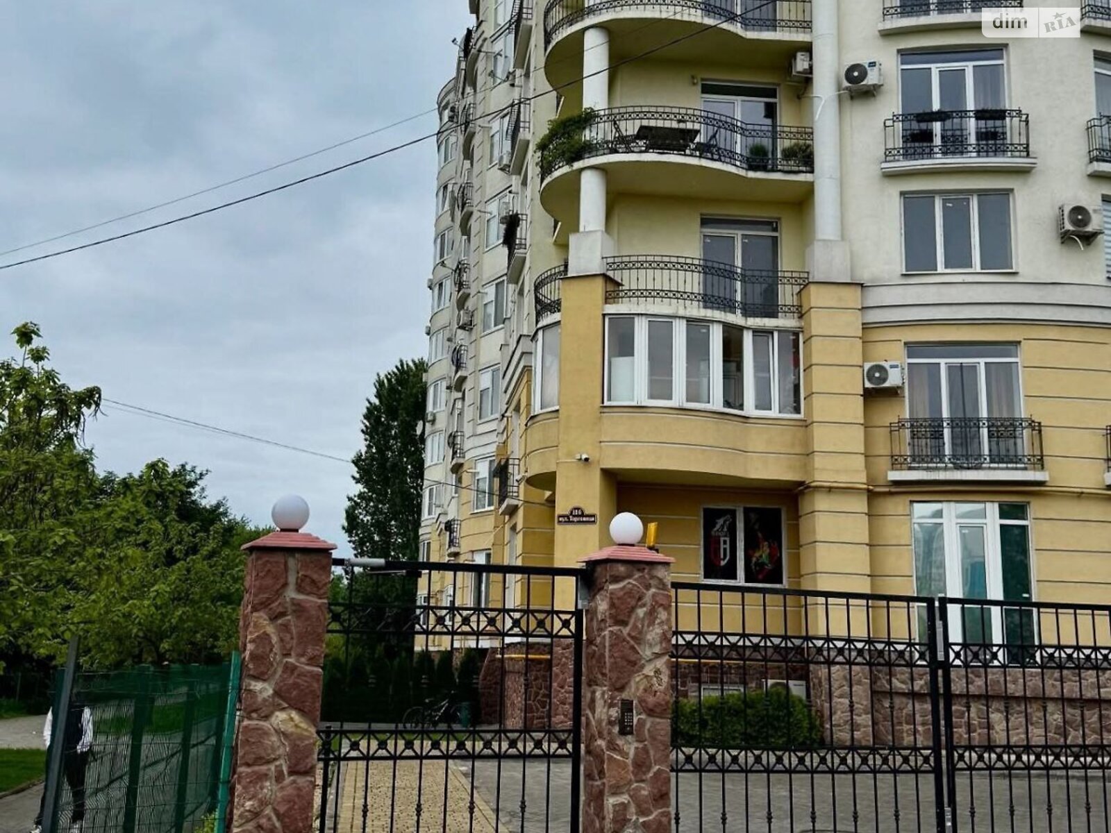 двокімнатна квартира в Тернополі, район Оболоня, на вул. Торговиця в довготривалу оренду помісячно фото 1 двокімнатна квартира в Тернополі, район Оболоня, на вул. Торговиця в довготривалу оренду помісячно фото 1
