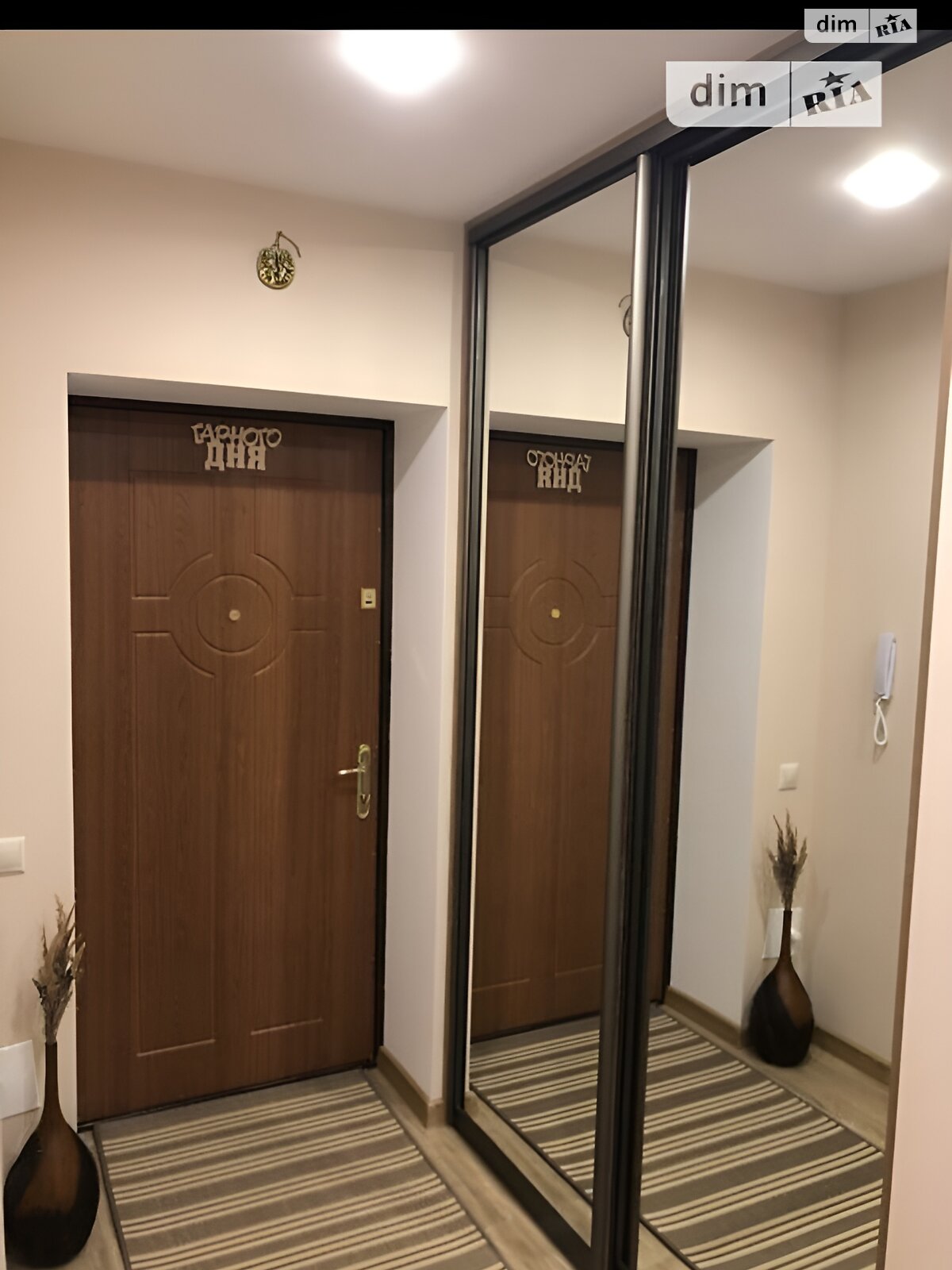 двухкомнатная квартира в Тернополе, на ул. Шептицкого Андрея Митрополита 1Б в аренду на долгий срок помесячно фото 1 двухкомнатная квартира в Тернополе, на ул. Шептицкого Андрея Митрополита 1Б в аренду на долгий срок помесячно фото 1