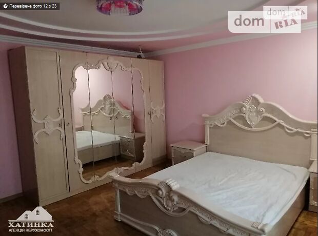 двухкомнатная квартира с мебелью в Тернополе, район Старый парк, на Над Яром улица 1 в аренду на долгий срок помесячно фото 1 двухкомнатная квартира с мебелью в Тернополе, район Старый парк, на Над Яром улица 1 в аренду на долгий срок помесячно фото 1