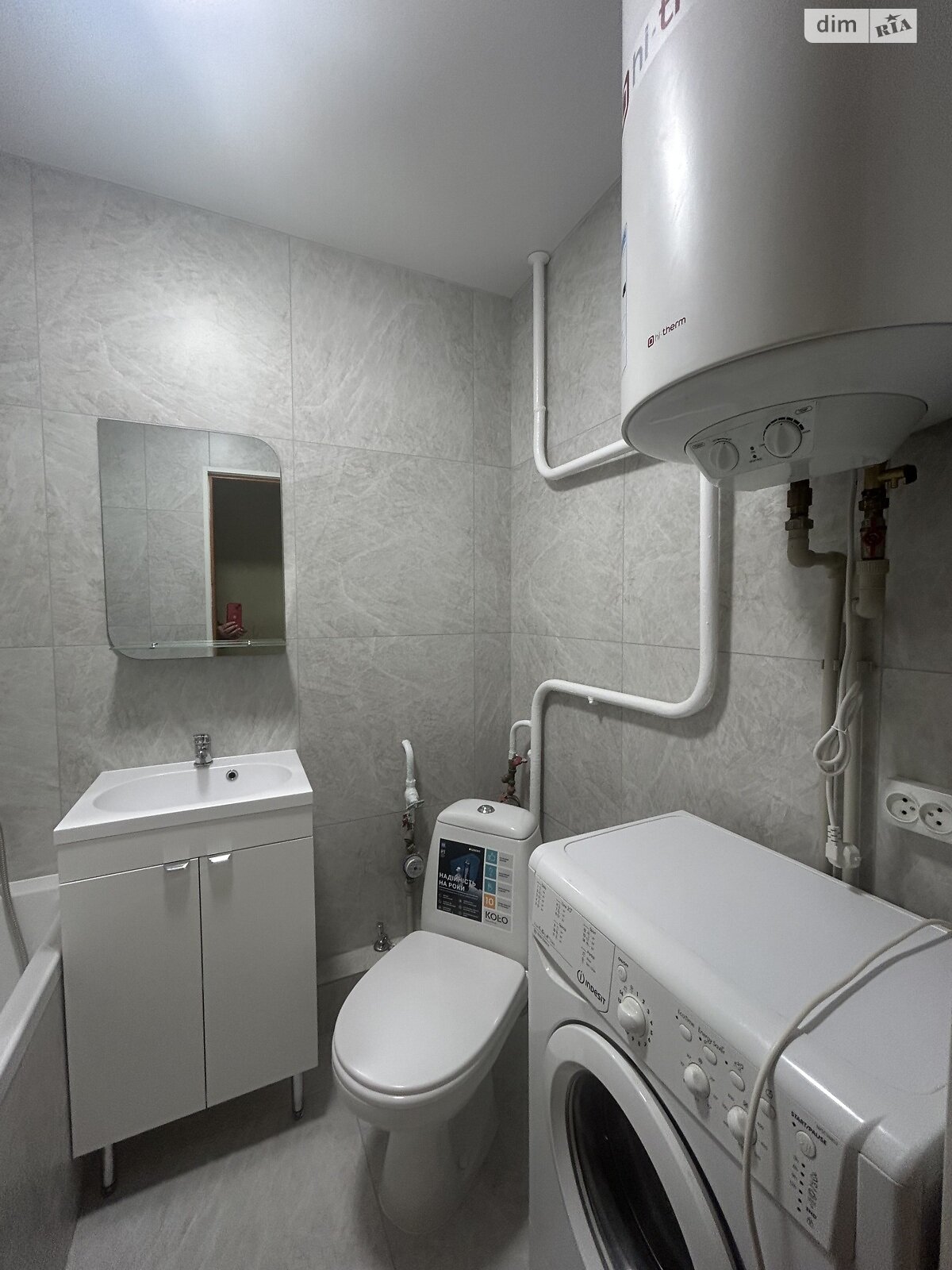 однокомнатная квартира в Тернополе, район Тинда, на бул. Петлюры Симона в аренду на долгий срок помесячно фото 1