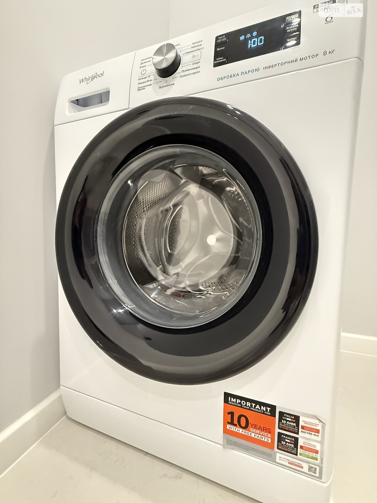 однокомнатная квартира в Тернополе, район Центр, на ул. Энергетическая 5 в аренду на долгий срок помесячно фото 1 однокомнатная квартира в Тернополе, район Центр, на ул. Энергетическая 5 в аренду на долгий срок помесячно фото 1