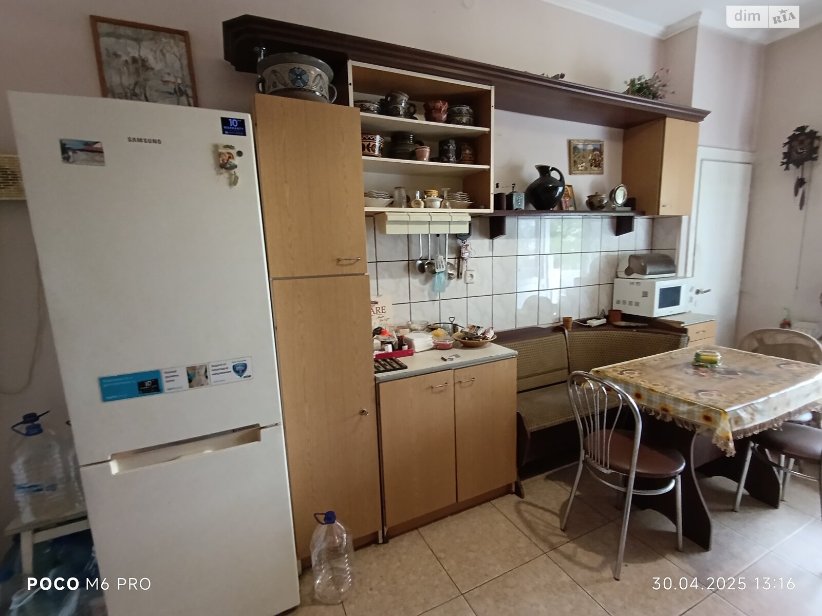 чотирикімнатна квартира з меблями в Тернополі, район Центр, на вул. Гоголя в довготривалу оренду помісячно фото 1 чотирикімнатна квартира з меблями в Тернополі, район Центр, на вул. Гоголя в довготривалу оренду помісячно фото 1