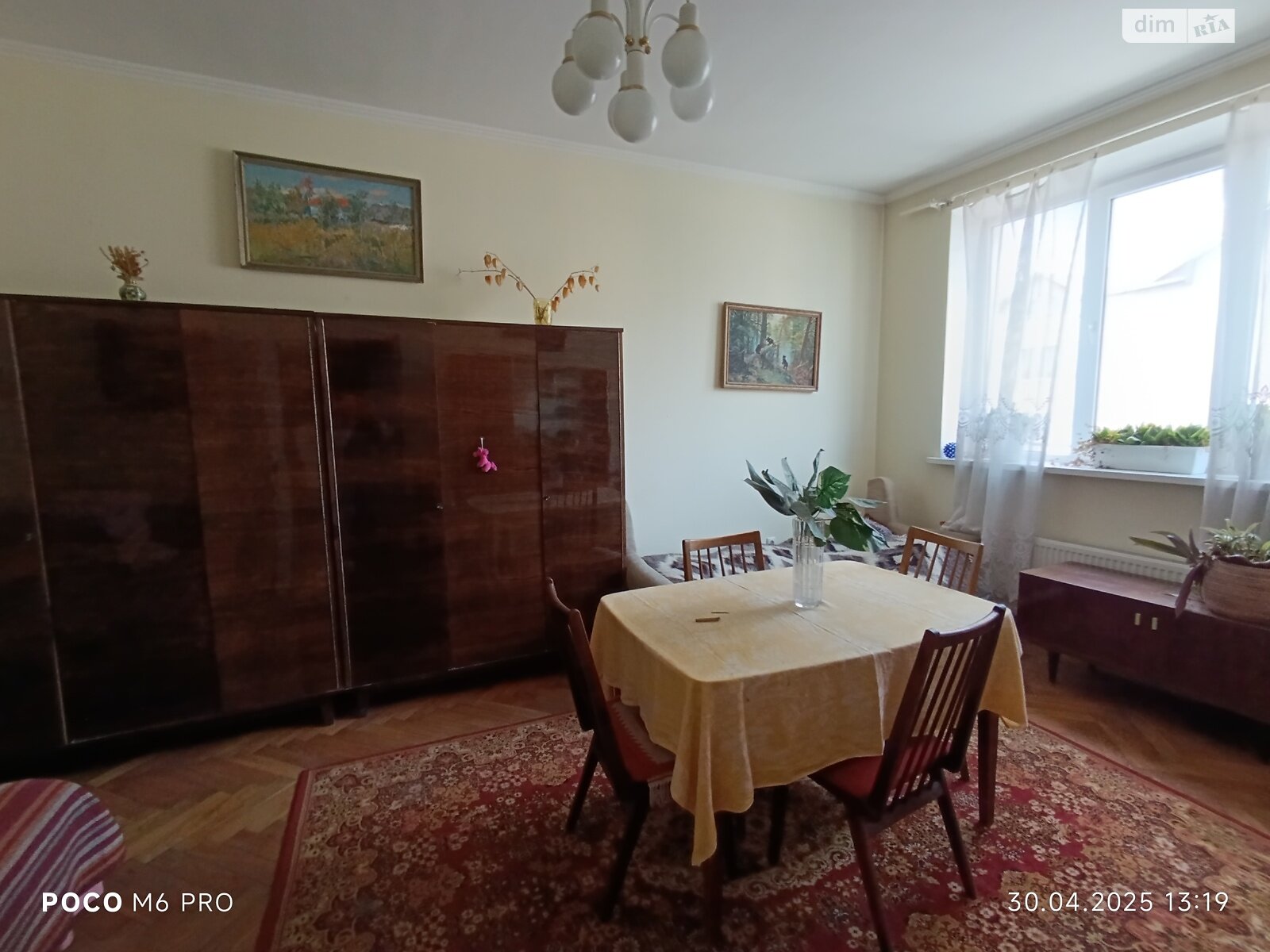 чотирикімнатна квартира з меблями в Тернополі, район Центр, на вул. Гоголя в довготривалу оренду помісячно фото 1 чотирикімнатна квартира з меблями в Тернополі, район Центр, на вул. Гоголя в довготривалу оренду помісячно фото 1