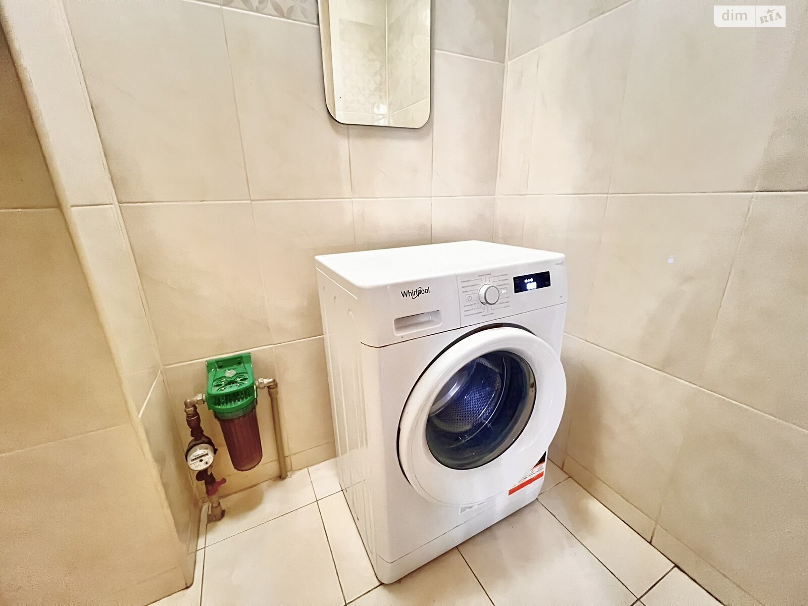 двокімнатна квартира в Тернополі, район Центр, на вул. Хмельницького Богдана в довготривалу оренду помісячно фото 1 двокімнатна квартира в Тернополі, район Центр, на вул. Хмельницького Богдана в довготривалу оренду помісячно фото 1