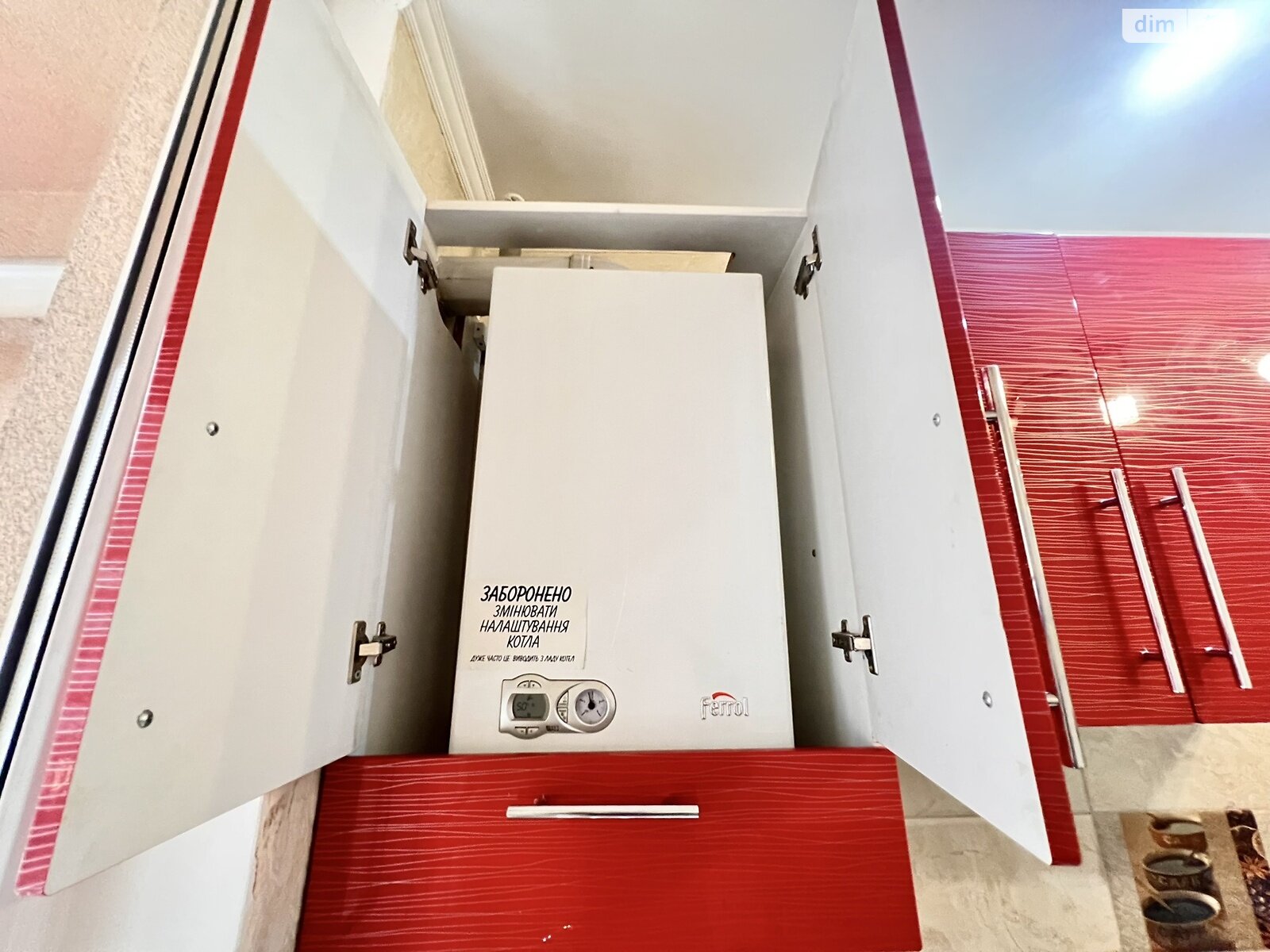 двокімнатна квартира в Тернополі, район Центр, на вул. Хмельницького Богдана в довготривалу оренду помісячно фото 1 двокімнатна квартира в Тернополі, район Центр, на вул. Хмельницького Богдана в довготривалу оренду помісячно фото 1