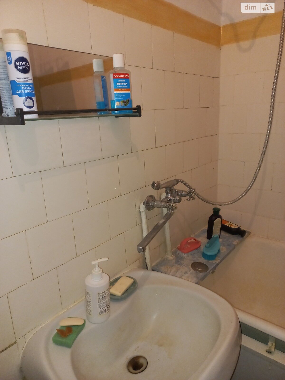 двухкомнатная квартира в Тернополе, район Центр, на ул. Острожского Князя 40 в аренду на долгий срок помесячно фото 1