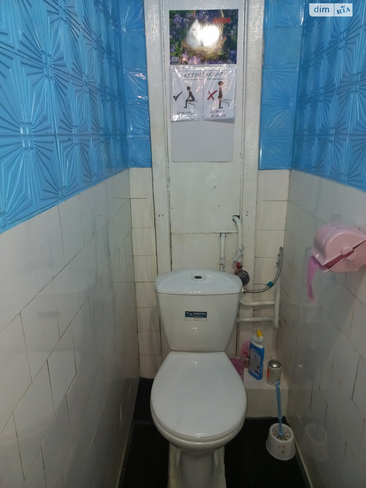 двухкомнатная квартира в Тернополе, район Центр, на ул. Острожского Князя 40 в аренду на долгий срок помесячно фото 1