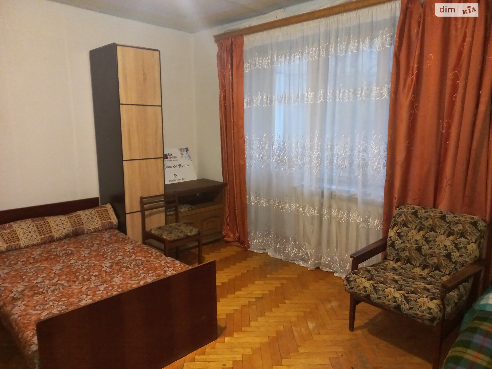 двухкомнатная квартира в Тернополе, район Центр, на ул. Острожского Князя 40 в аренду на долгий срок помесячно фото 1