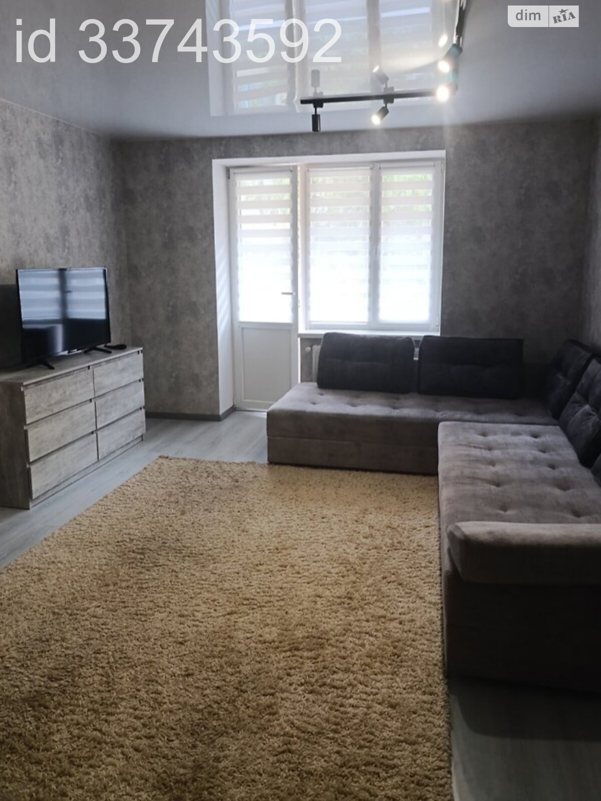 однокомнатная квартира в Тернополе, район Центр, на ул. Пирогова в аренду на долгий срок помесячно фото 1