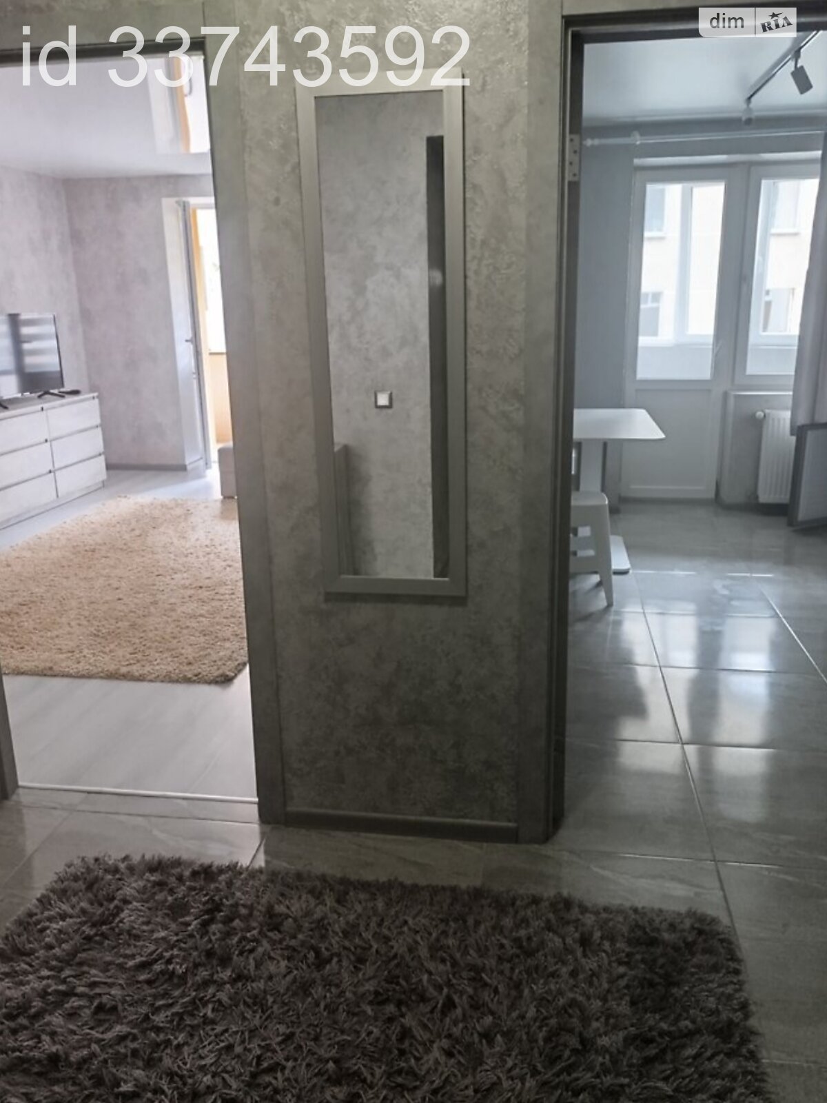 однокомнатная квартира в Тернополе, район Центр, на ул. Пирогова в аренду на долгий срок помесячно фото 1