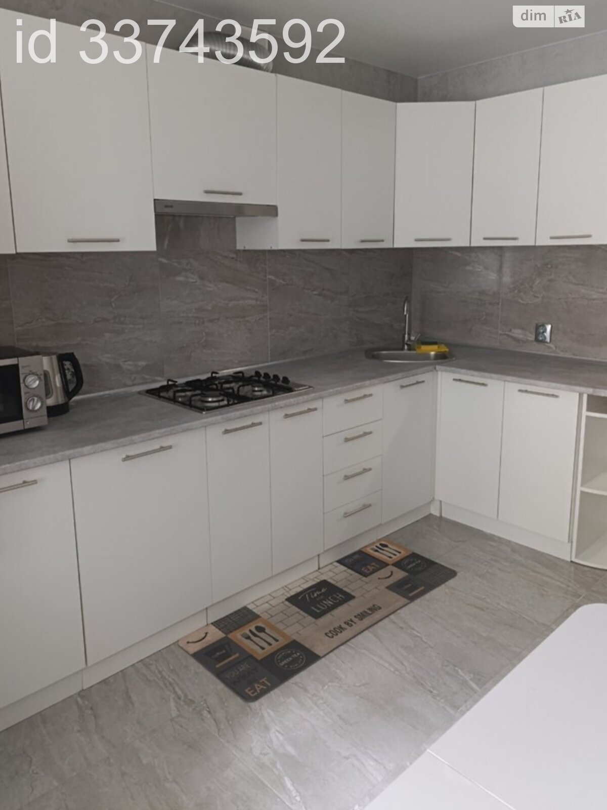 однокомнатная квартира в Тернополе, район Центр, на ул. Пирогова в аренду на долгий срок помесячно фото 1