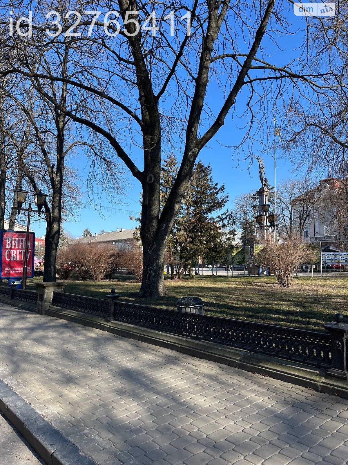 однокімнатна квартира в Тернополі, район Центр, на вул. Руська в довготривалу оренду помісячно фото 1