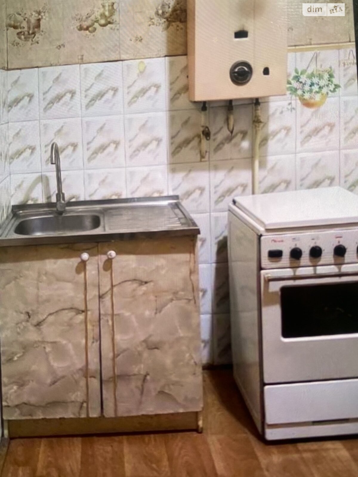 однокімнатна квартира в Тернополі, район Центр, на вул. Сагайдачного Гетьмана в довготривалу оренду помісячно фото 1 однокімнатна квартира в Тернополі, район Центр, на вул. Сагайдачного Гетьмана в довготривалу оренду помісячно фото 1