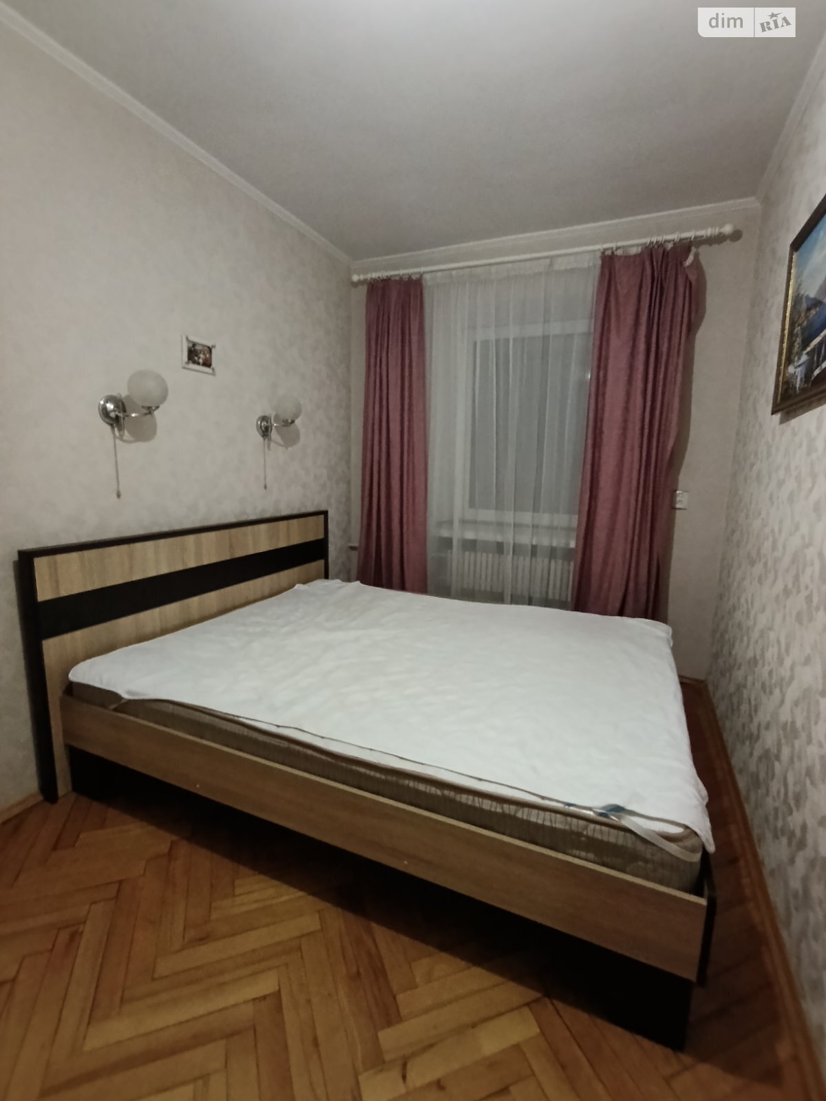 двухкомнатная квартира в Тернополе, район Центр, на ул. Шашкевича в аренду на долгий срок помесячно фото 1 двухкомнатная квартира в Тернополе, район Центр, на ул. Шашкевича в аренду на долгий срок помесячно фото 1