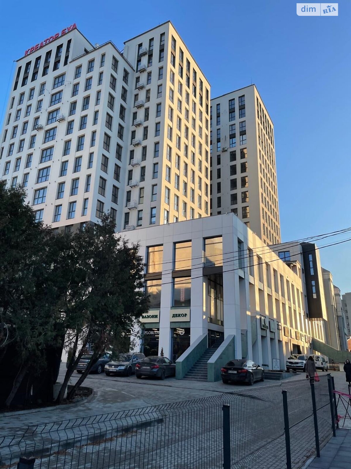 однокомнатная квартира в Тернополе, район Центр, на ул. Шептицкого Андрея Митрополита 5 в аренду на долгий срок помесячно фото 1 однокомнатная квартира в Тернополе, район Центр, на ул. Шептицкого Андрея Митрополита 5 в аренду на долгий срок помесячно фото 1