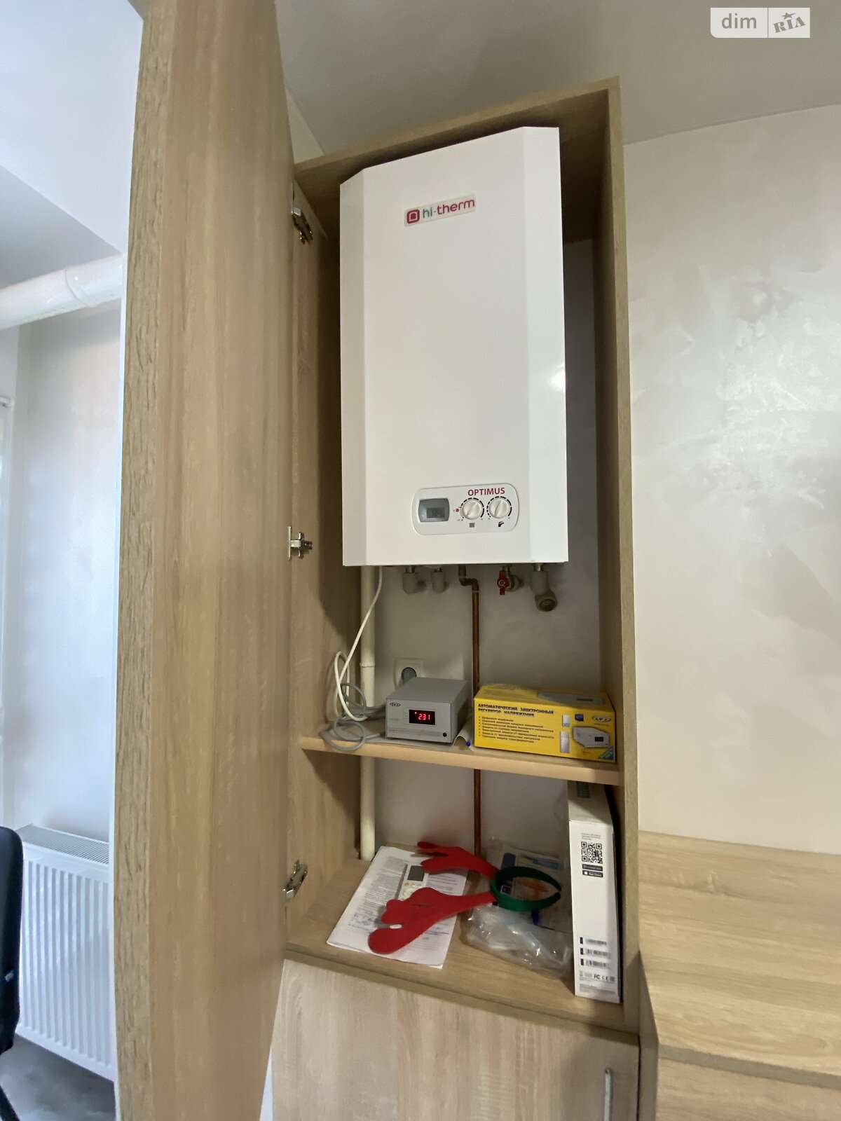 однокомнатная квартира в Тернополе, район Центр, на ул. Замонастырская в аренду на долгий срок помесячно фото 1