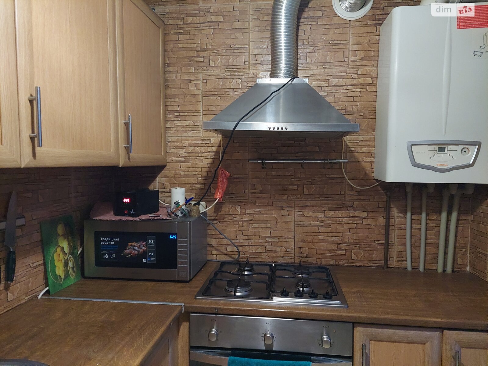 однокімнатна квартира з меблями в Тернополі, район Центр, на вул. Збаразька в довготривалу оренду помісячно фото 1 однокімнатна квартира з меблями в Тернополі, район Центр, на вул. Збаразька в довготривалу оренду помісячно фото 1