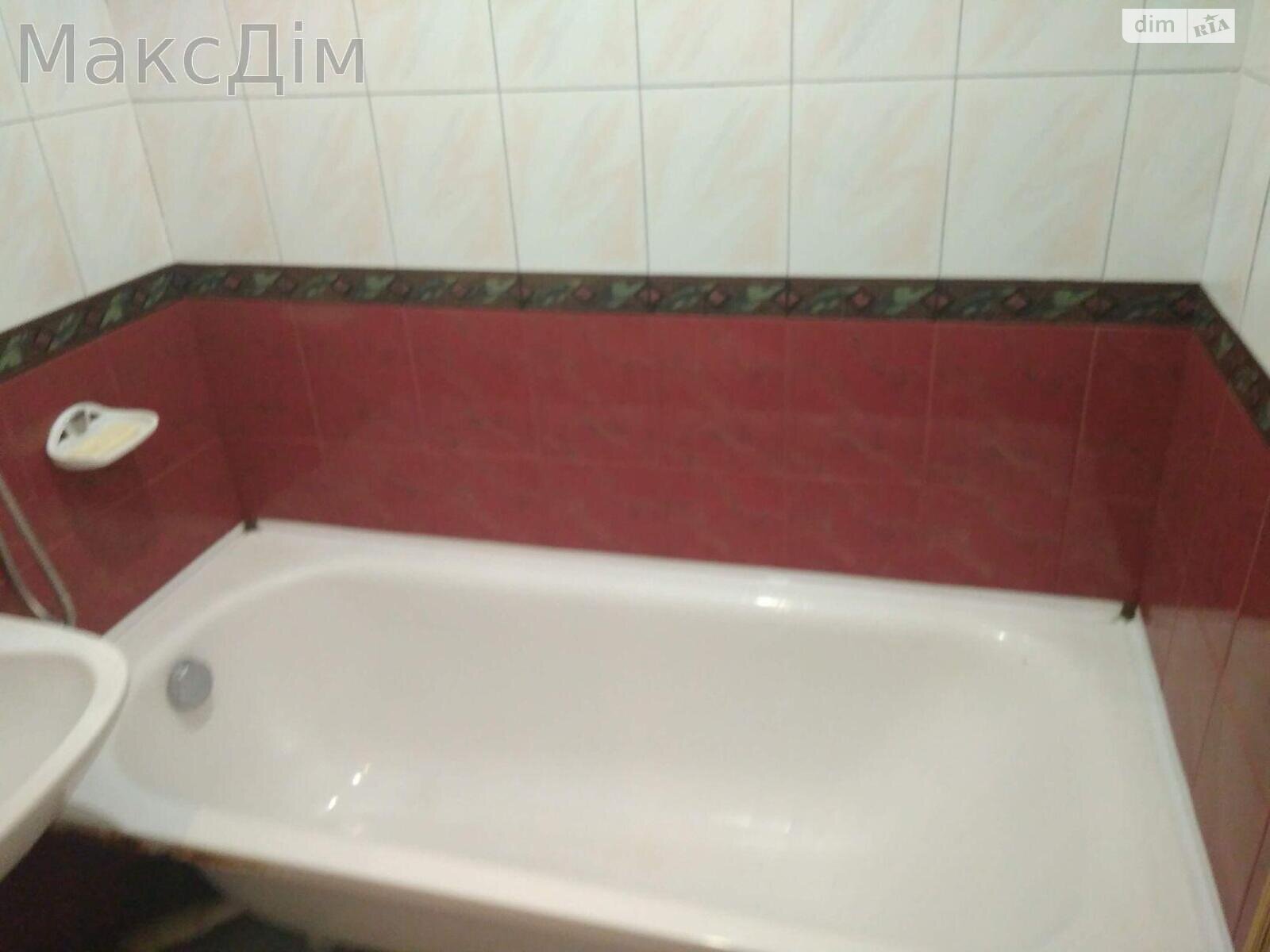 однокімнатна квартира в Тернополі, район Циганська Гора, на вул. Новий Світ в довготривалу оренду помісячно фото 1 однокімнатна квартира в Тернополі, район Циганська Гора, на вул. Новий Світ в довготривалу оренду помісячно фото 1