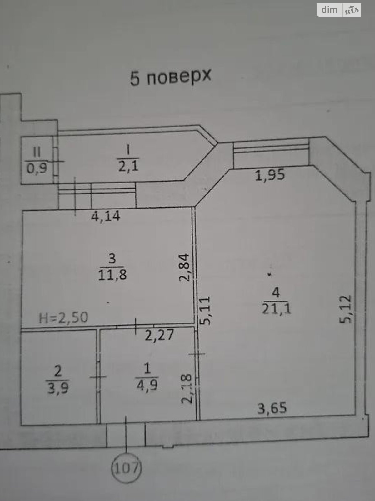 однокомнатная квартира в Тернополе, район Восточный, на ул. Довженко Александра 24 в аренду на долгий срок помесячно фото 1 однокомнатная квартира в Тернополе, район Восточный, на ул. Довженко Александра 24 в аренду на долгий срок помесячно фото 1