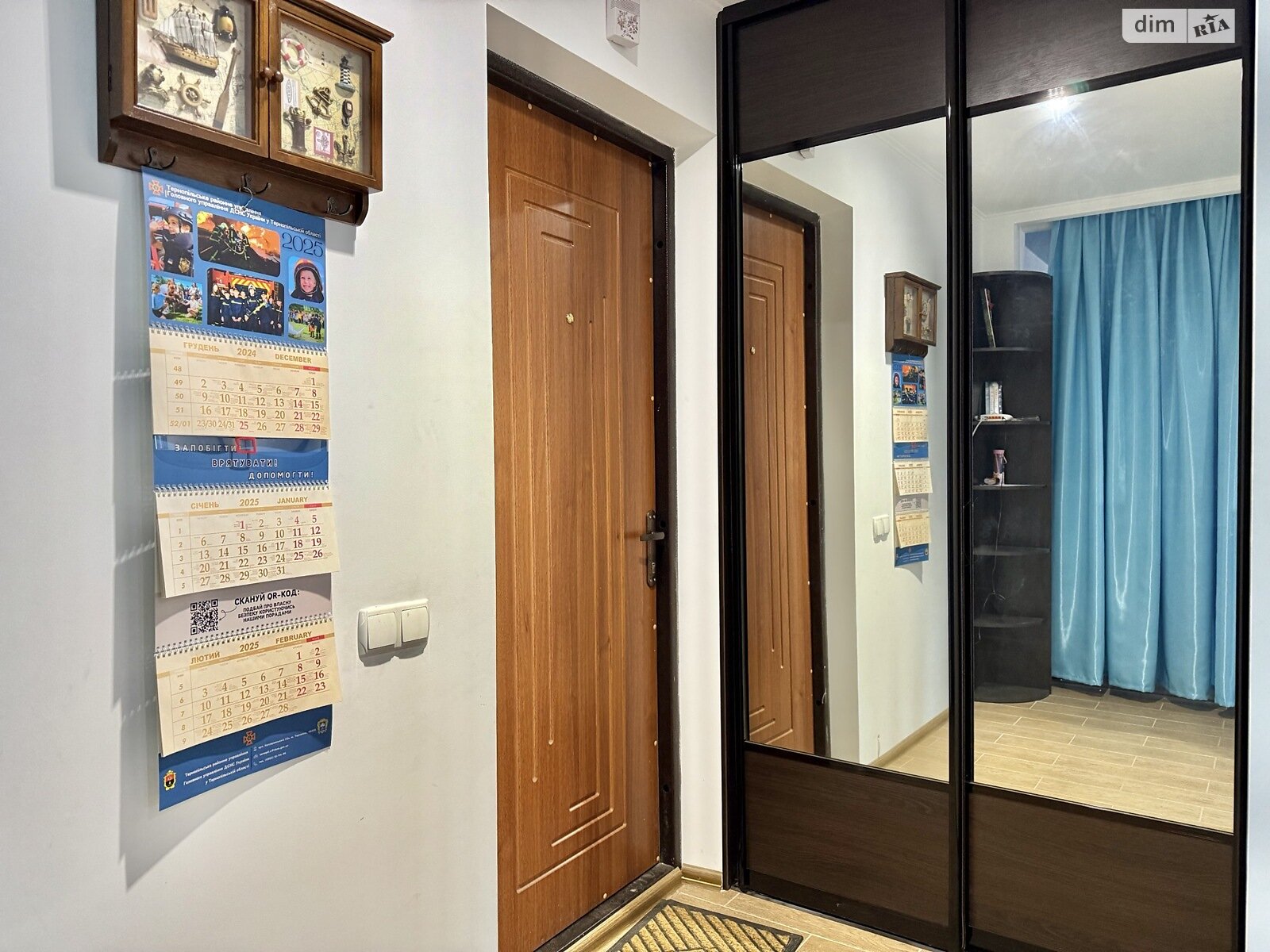 однокомнатная квартира в Тернополе, район Восточный, на ул. Довженко Александра в аренду на долгий срок помесячно фото 1