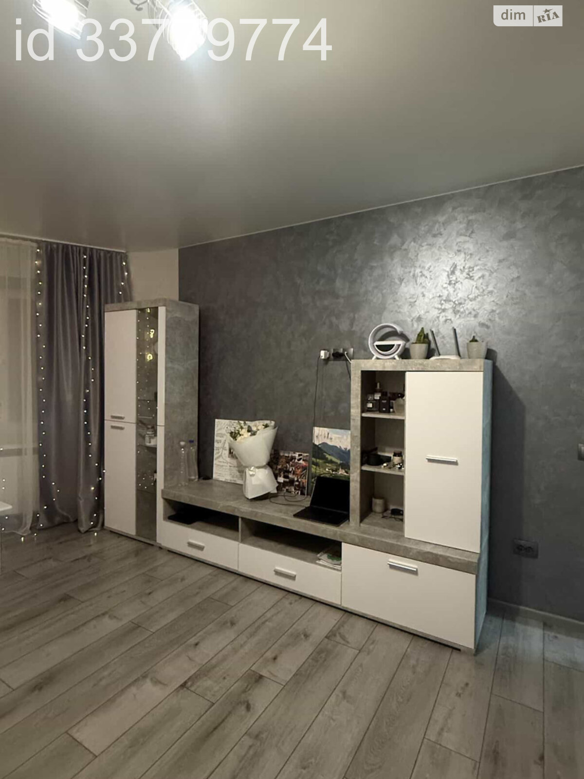 однокомнатная квартира в Тернополе, район Восточный, на ул. Довженко Александра в аренду на долгий срок помесячно фото 1