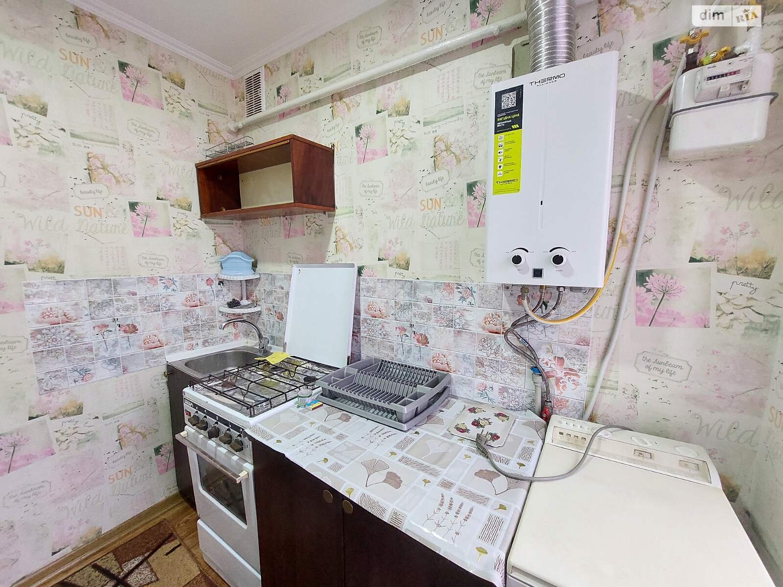 однокімнатна квартира в Тернополі, район Східний, на вул. Савури Клима в довготривалу оренду помісячно фото 1