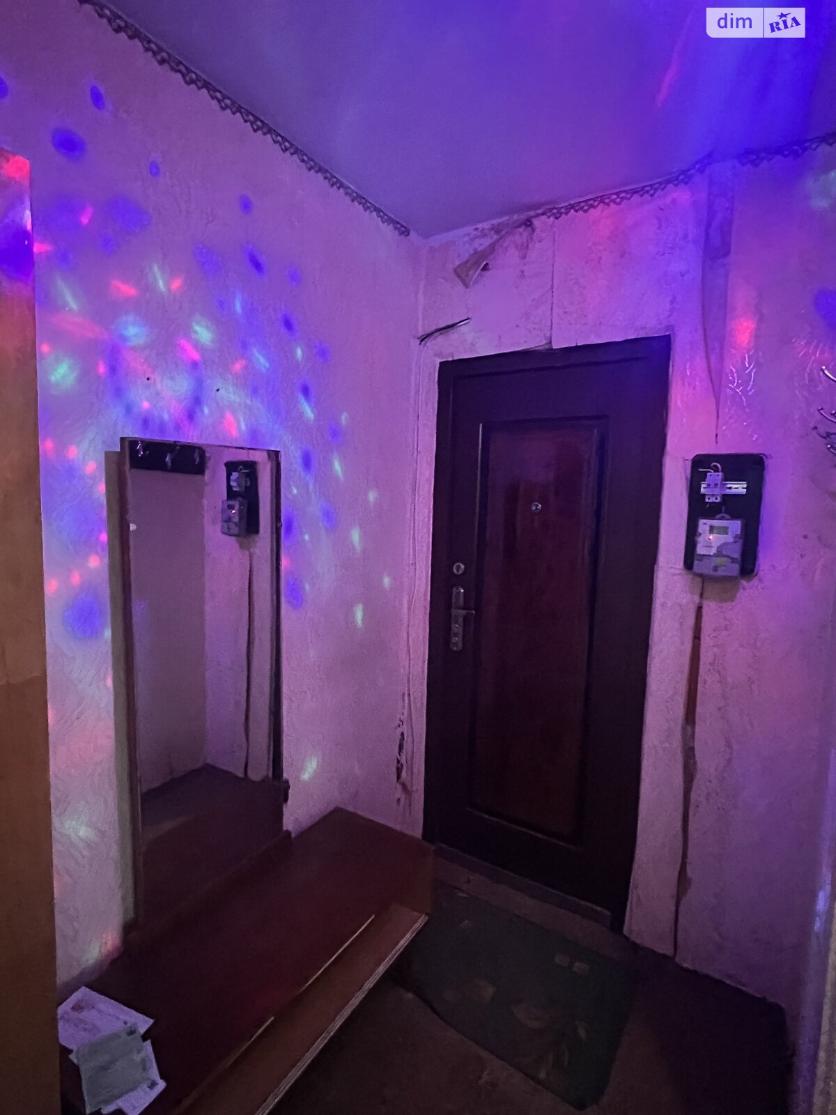 однокомнатная квартира в Тернополе, район Восточный, на ул. Сливенская в аренду на долгий срок помесячно фото 1 однокомнатная квартира в Тернополе, район Восточный, на ул. Сливенская в аренду на долгий срок помесячно фото 1