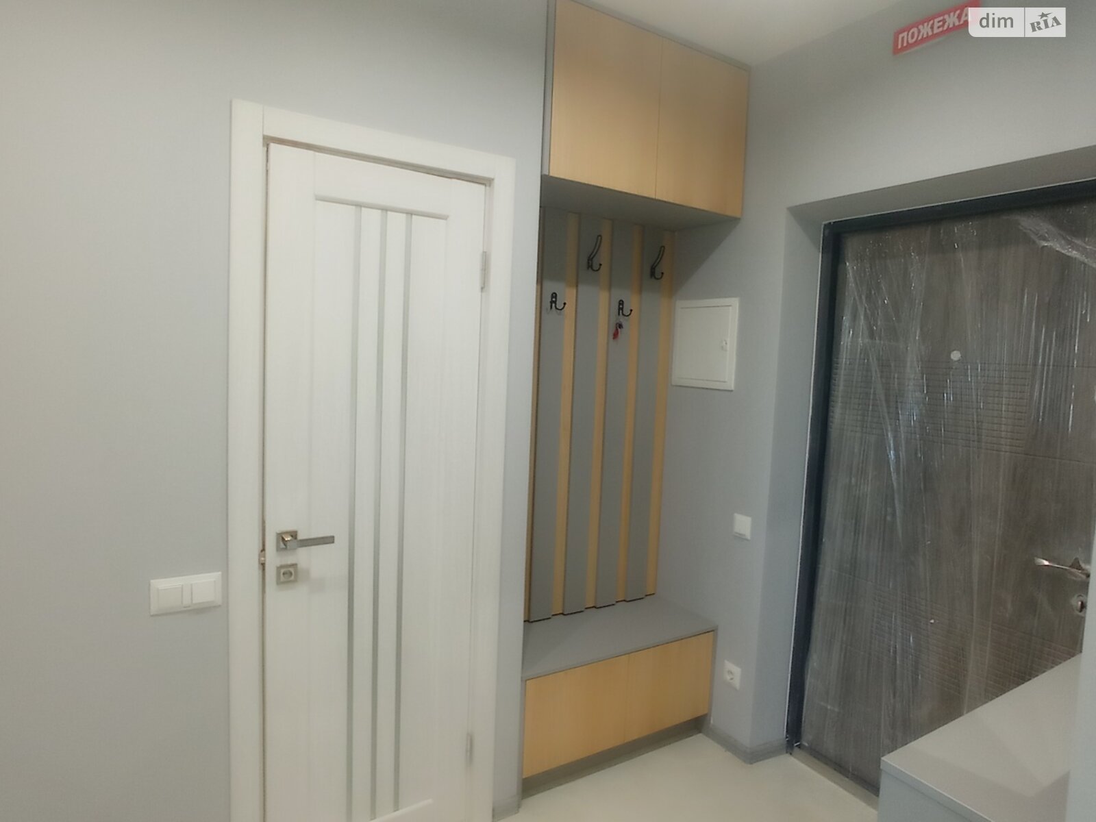 однокомнатная квартира в Тернополе, район Восточный, на ул. Цымбалистого 1 в аренду на долгий срок помесячно фото 1 однокомнатная квартира в Тернополе, район Восточный, на ул. Цымбалистого 1 в аренду на долгий срок помесячно фото 1