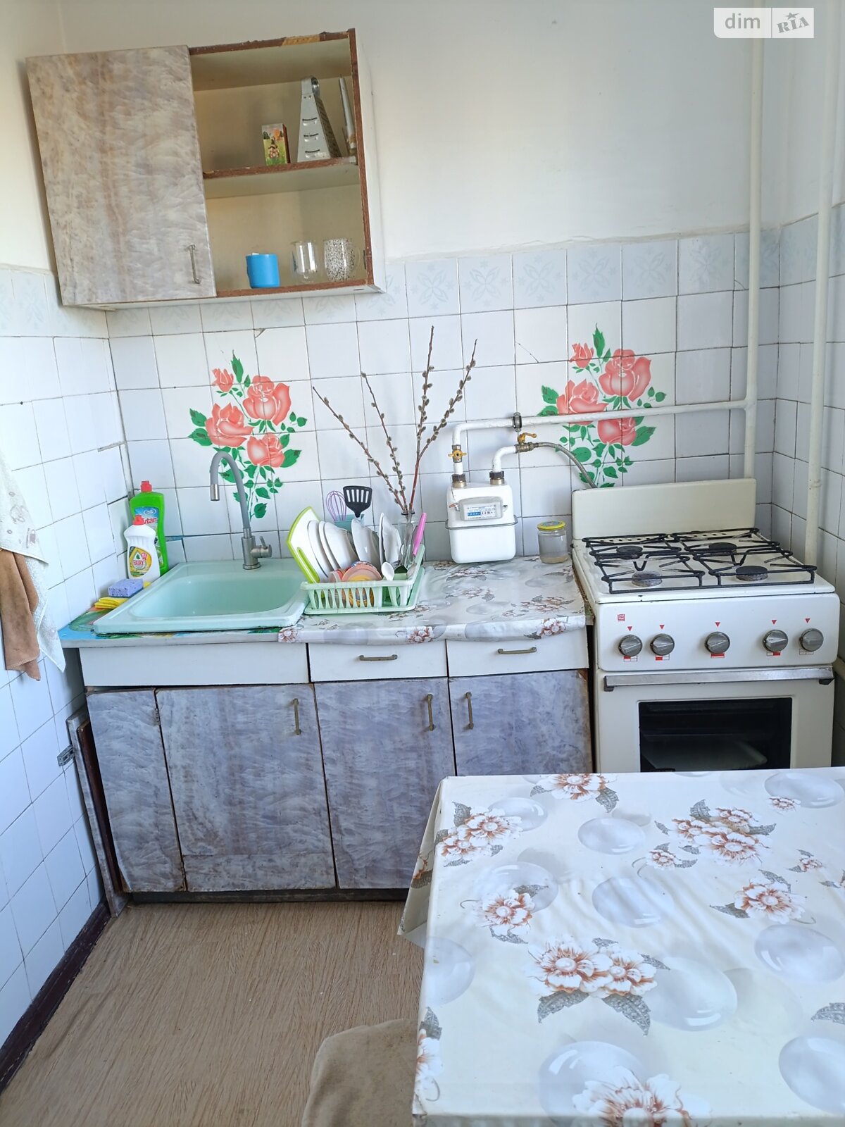 однокомнатная квартира с мебелью в Тернополе, район Бам, на ул. 15-го Апреля в аренду на долгий срок помесячно фото 1 однокомнатная квартира с мебелью в Тернополе, район Бам, на ул. 15-го Апреля в аренду на долгий срок помесячно фото 1