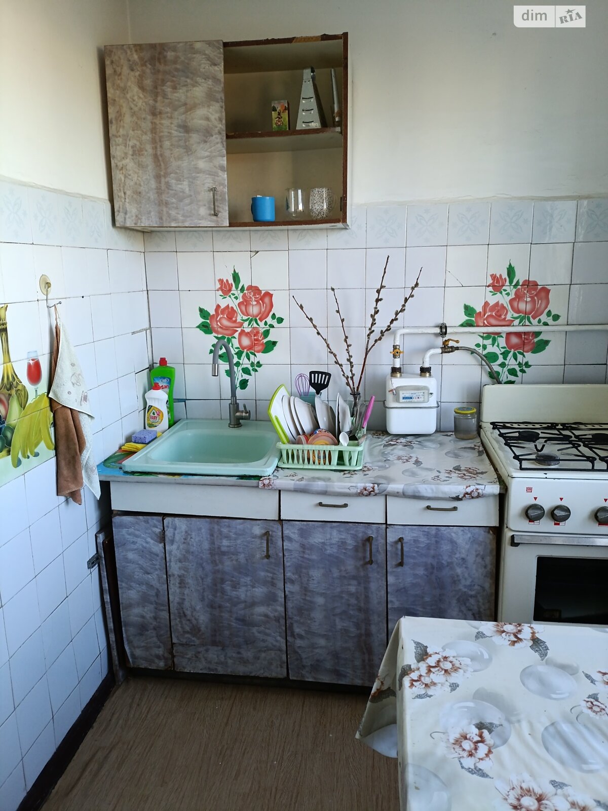 однокомнатная квартира с мебелью в Тернополе, район Бам, на ул. 15-го Апреля в аренду на долгий срок помесячно фото 1 однокомнатная квартира с мебелью в Тернополе, район Бам, на ул. 15-го Апреля в аренду на долгий срок помесячно фото 1