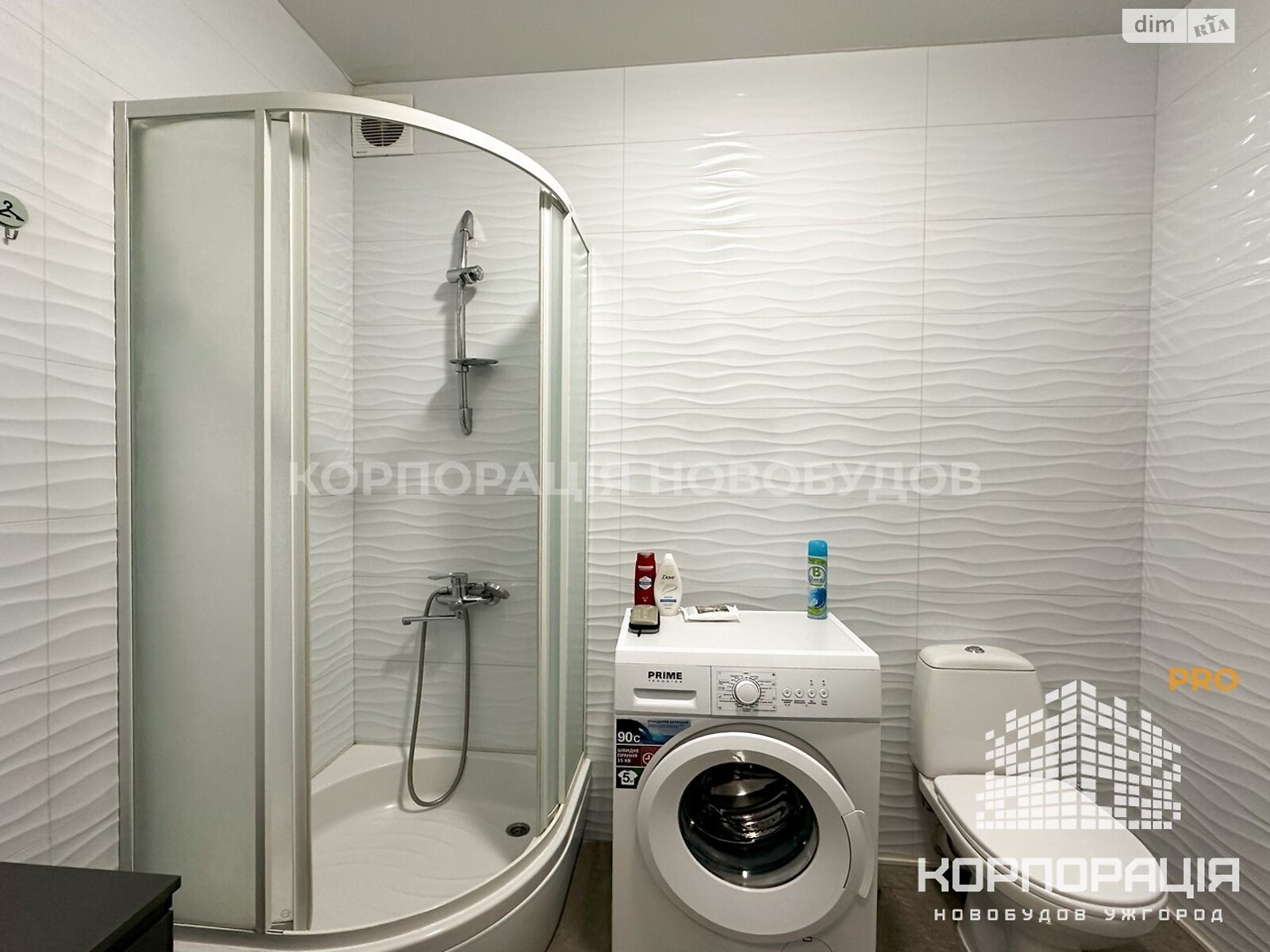 однокімнатна квартира з ремонтом в Ужгороді, район Боздош, на вул. О. Хіри в довготривалу оренду помісячно фото 1 однокімнатна квартира з ремонтом в Ужгороді, район Боздош, на вул. О. Хіри в довготривалу оренду помісячно фото 1