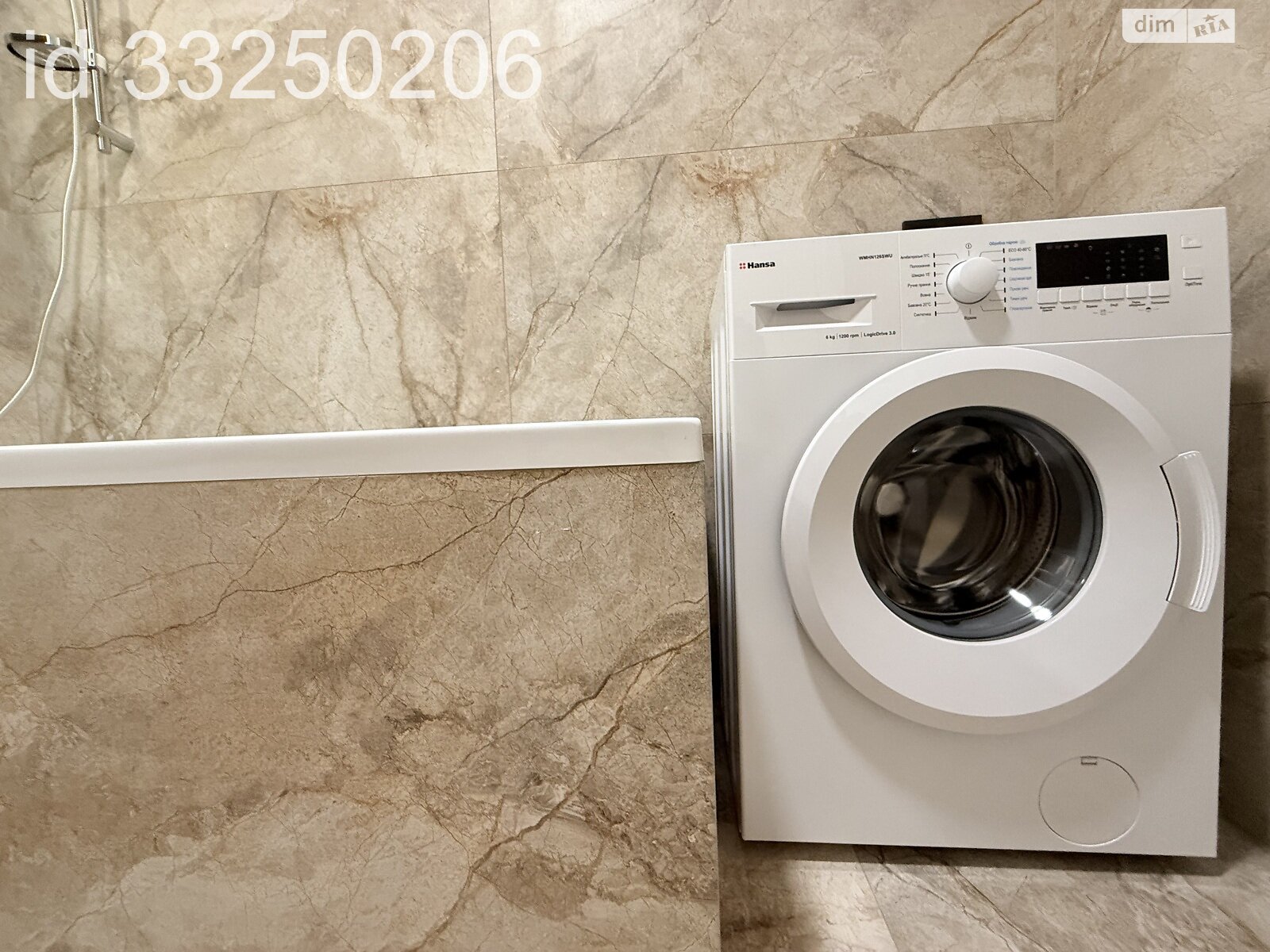 однокімнатна квартира в Ужгороді, район Боздош, на вул. Миколи Бобяка 1Г, кв. 110 в довготривалу оренду помісячно фото 1 однокімнатна квартира в Ужгороді, район Боздош, на вул. Миколи Бобяка 1Г, кв. 110 в довготривалу оренду помісячно фото 1