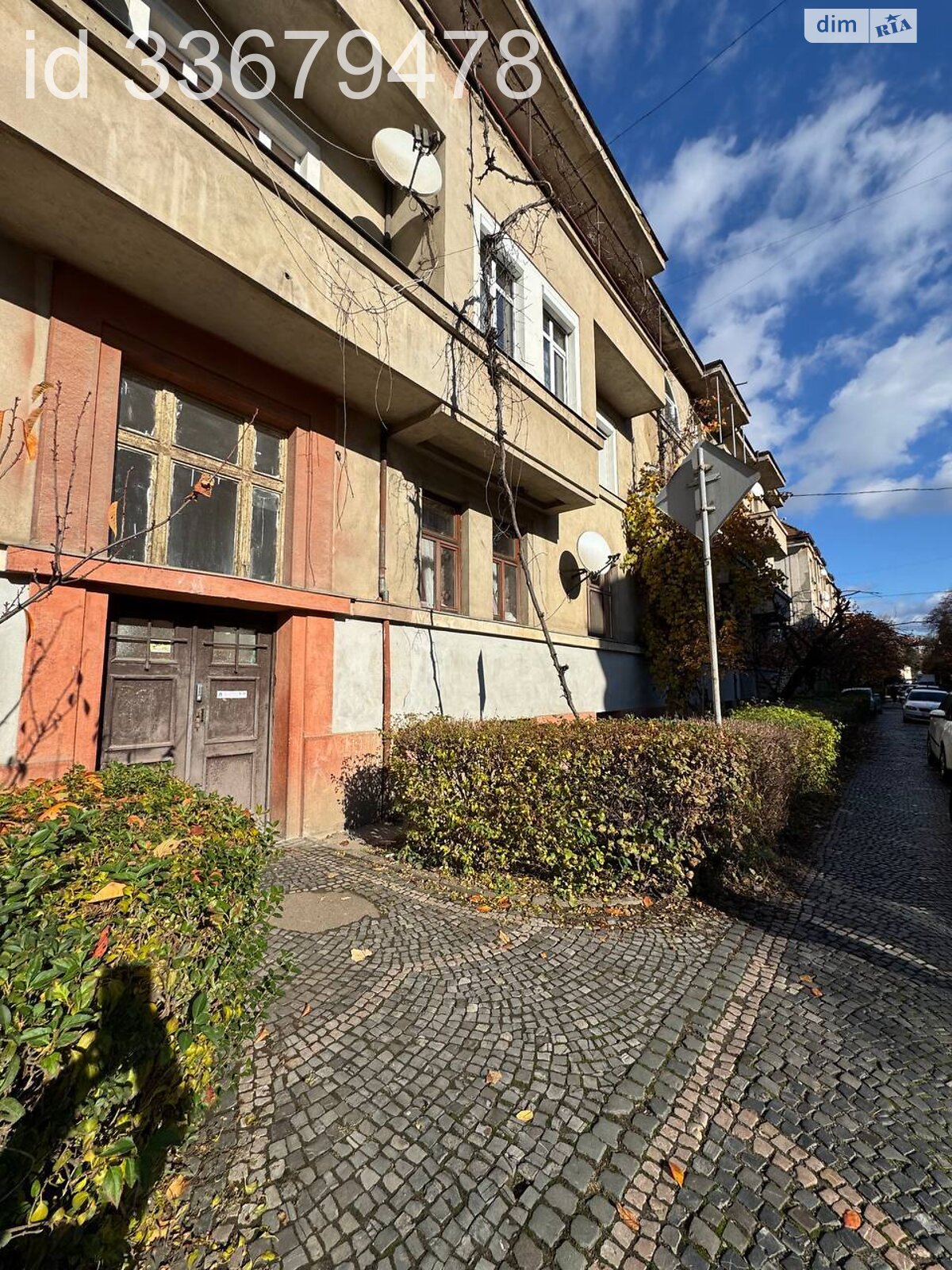 чотирикімнатна квартира в Ужгороді, район Малий Галагов, на вул. Довженка 12, кв. 1 в довготривалу оренду помісячно фото 1