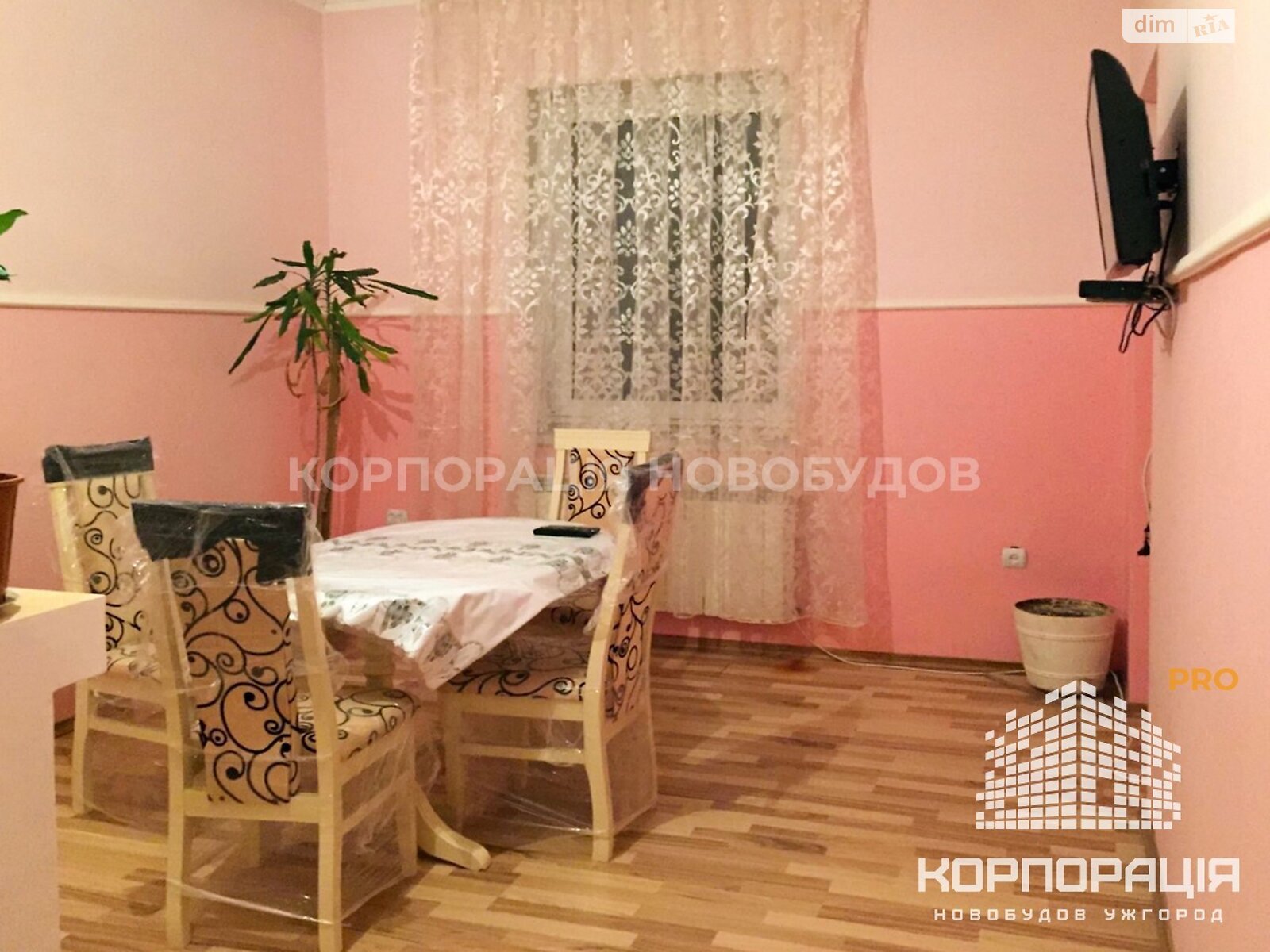 трикімнатна квартира в Ужгороді, район Новий, на вул. Ігоря Сікорського в довготривалу оренду помісячно фото 1 трикімнатна квартира в Ужгороді, район Новий, на вул. Ігоря Сікорського в довготривалу оренду помісячно фото 1