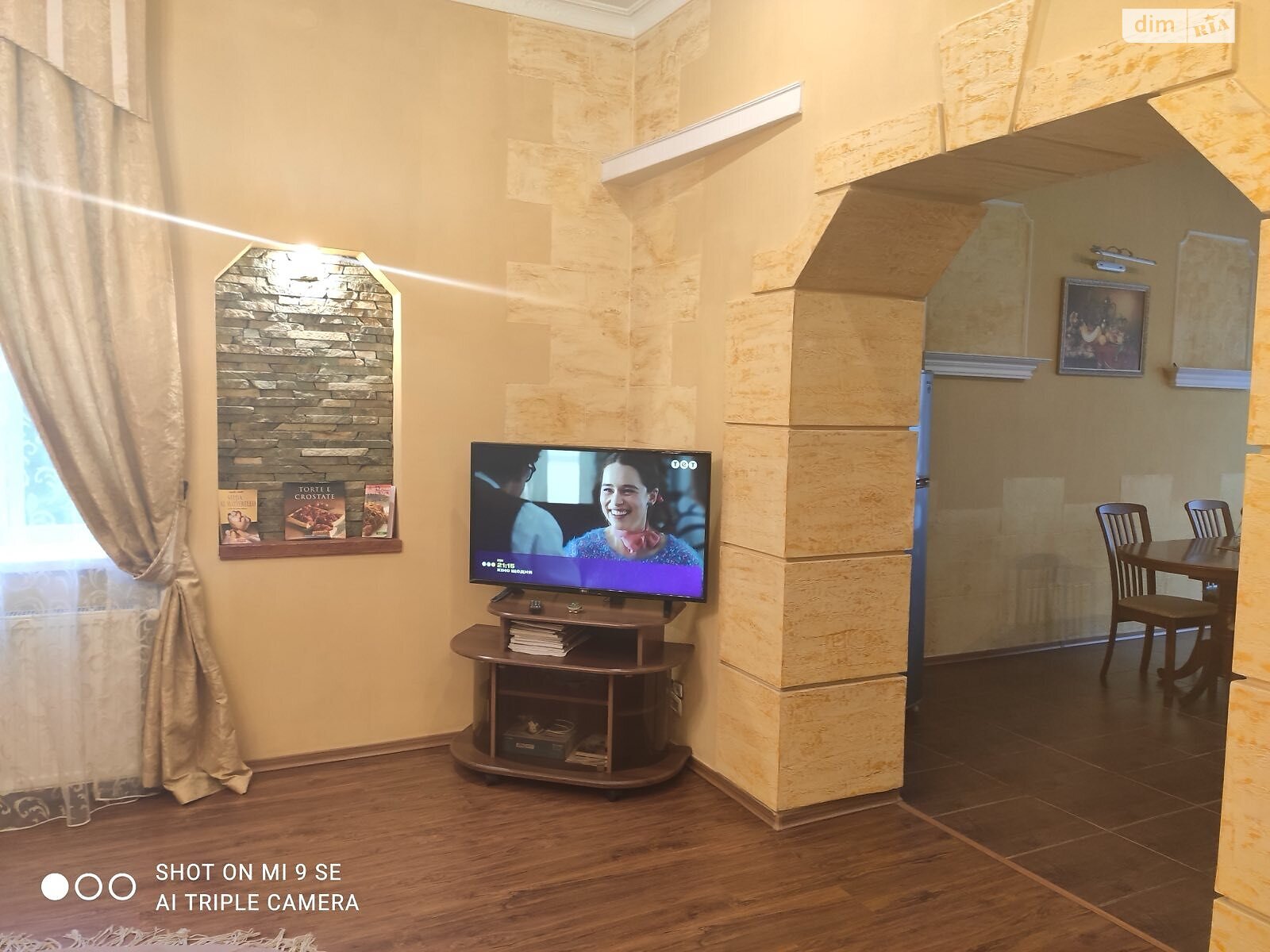 трехкомнатная квартира в Ужгороде, на ул. Павловича в аренду на долгий срок помесячно фото 1