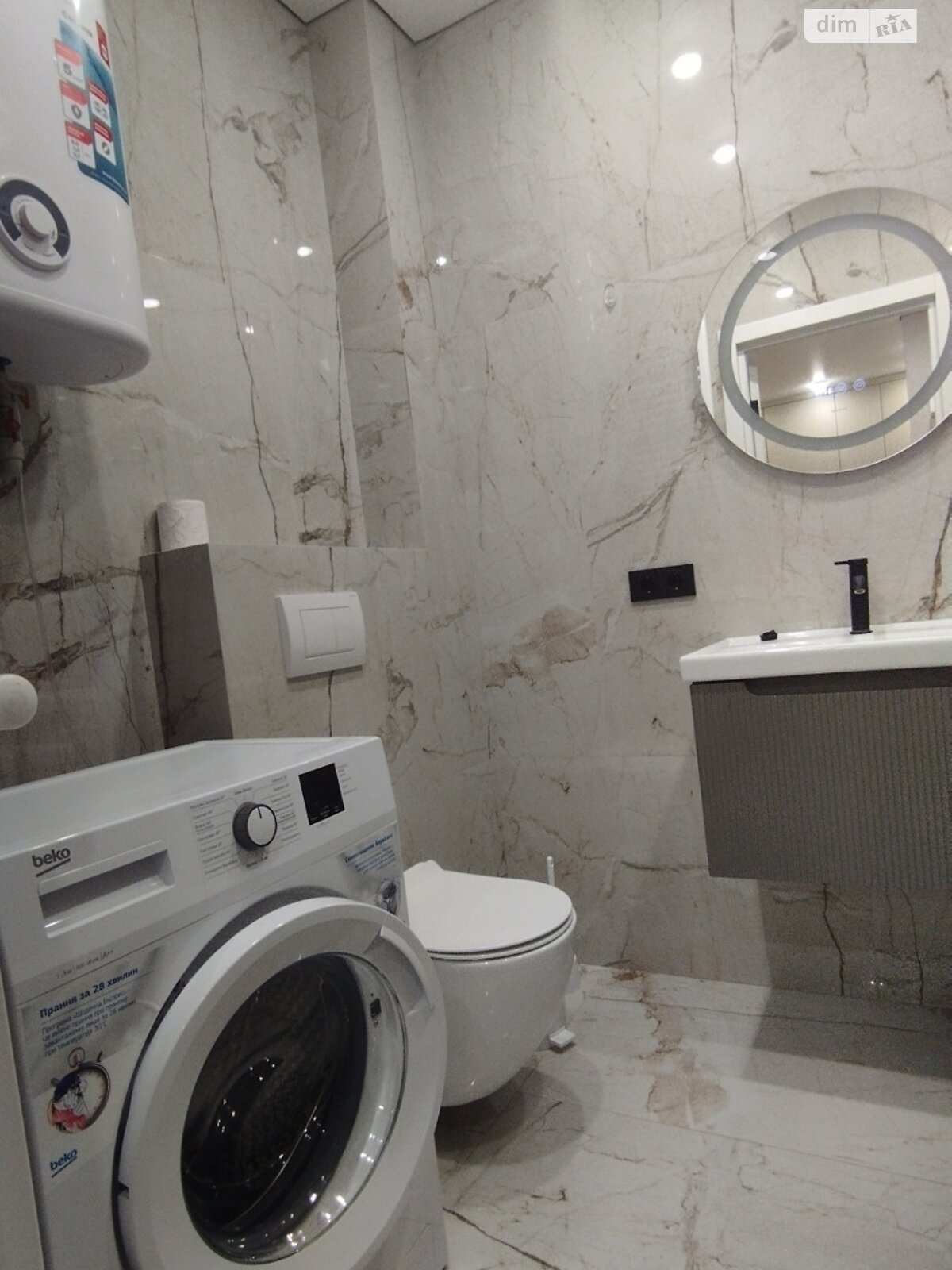 однокімнатна квартира в Ужгороді, на вул. Тлехаса 17 в довготривалу оренду помісячно фото 1 однокімнатна квартира в Ужгороді, на вул. Тлехаса 17 в довготривалу оренду помісячно фото 1