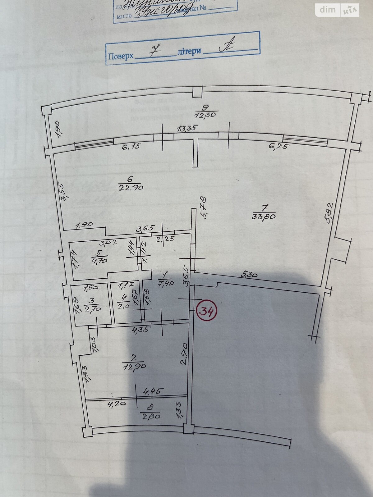 двухкомнатная квартира в Ужгороде, район Центр, на пл. Жупанатская 1 в аренду на долгий срок помесячно фото 1