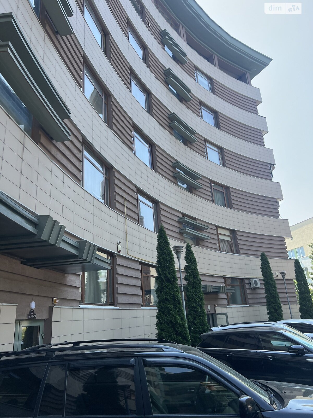 двухкомнатная квартира в Ужгороде, район Центр, на пл. Жупанатская 1 в аренду на долгий срок помесячно фото 1