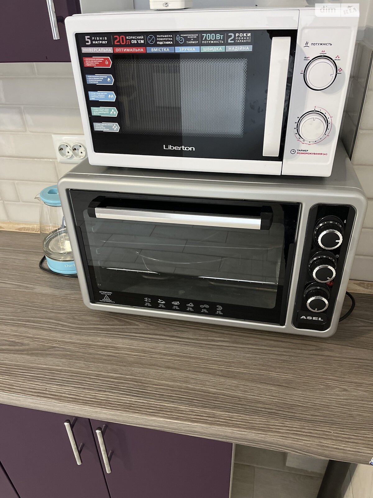 однокомнатная квартира с мебелью в Ужгороде, район Вербнык, на ул. Русская 23 в аренду на долгий срок помесячно фото 1 однокомнатная квартира с мебелью в Ужгороде, район Вербнык, на ул. Русская 23 в аренду на долгий срок помесячно фото 1