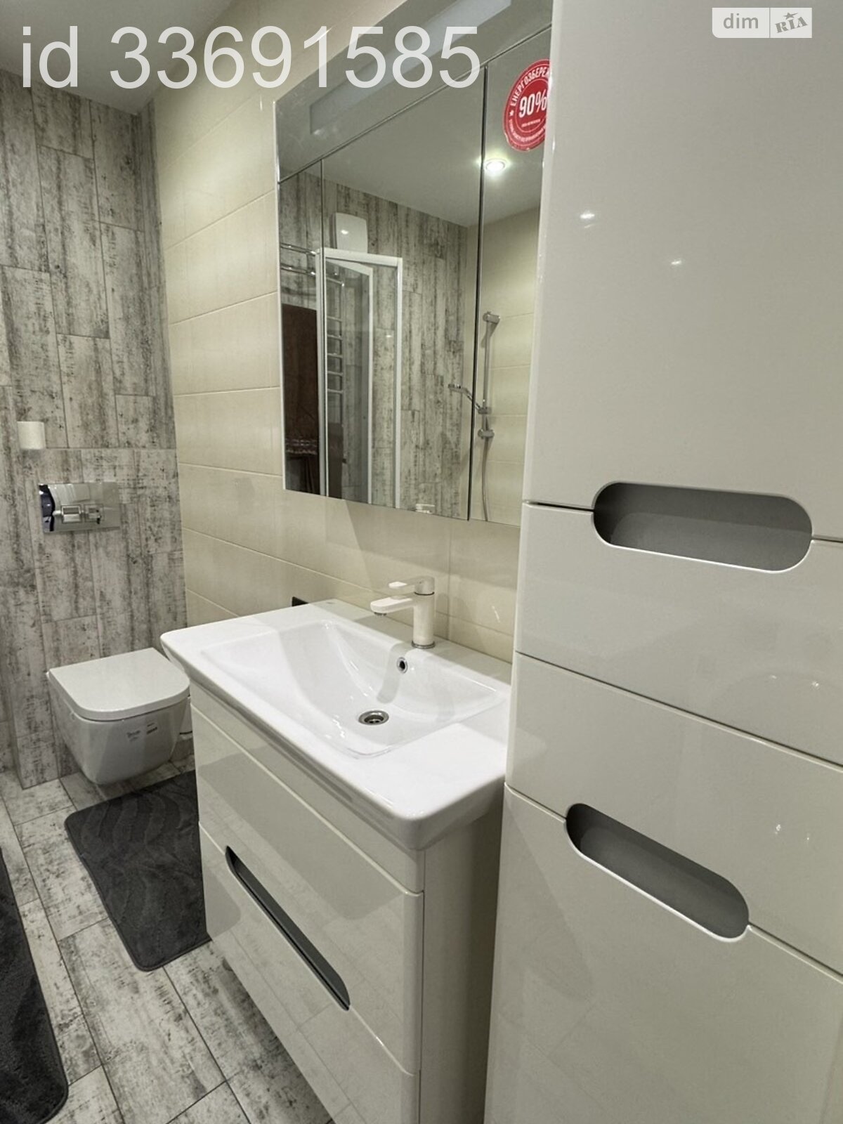 однокімнатна квартира в Вінниці, район Академічний, на вул. Тимофіївська 8 в довготривалу оренду помісячно фото 1