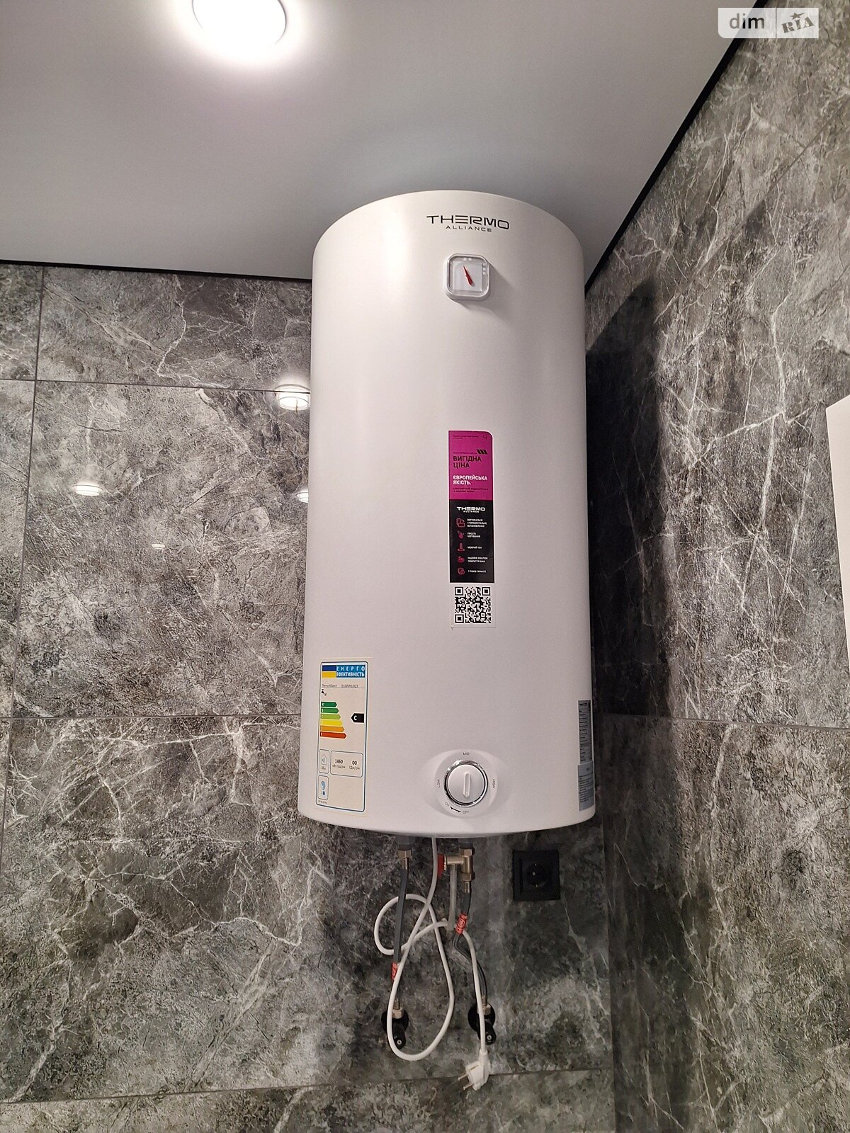 однокімнатна квартира в Вінниці, на вул. Олександрівська 5 в довготривалу оренду помісячно фото 1 однокімнатна квартира в Вінниці, на вул. Олександрівська 5 в довготривалу оренду помісячно фото 1