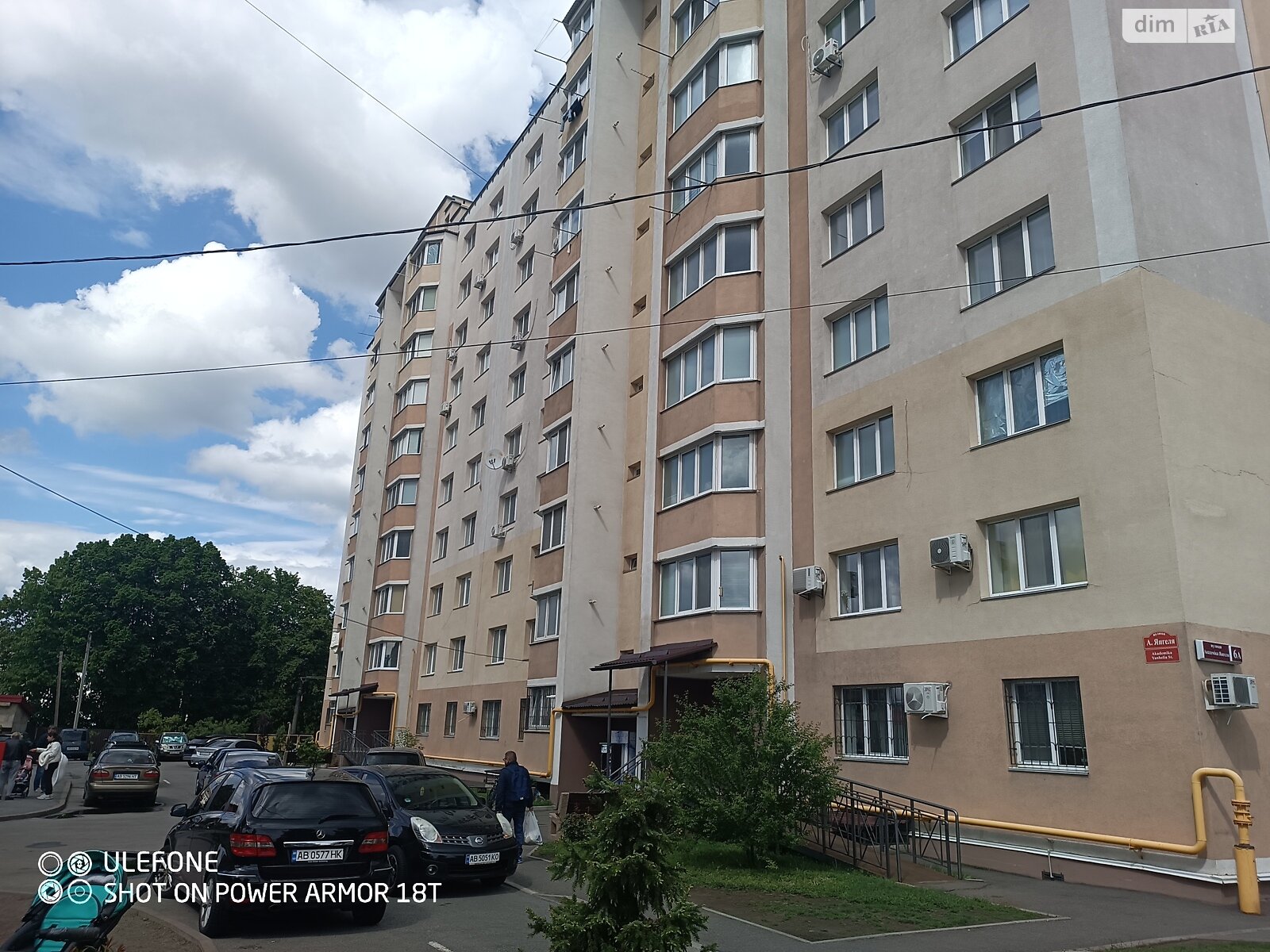 однокімнатна квартира в Вінниці, район Ближнє замостя, на вул. Академіка Янгеля 6А в довготривалу оренду помісячно фото 1 однокімнатна квартира в Вінниці, район Ближнє замостя, на вул. Академіка Янгеля 6А в довготривалу оренду помісячно фото 1