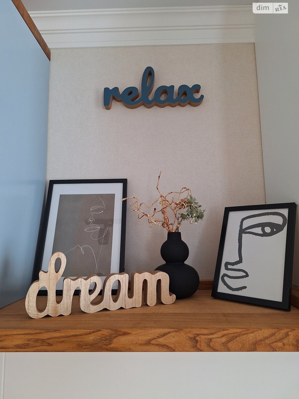 однокімнатна квартира в Вінниці, район Ближнє замостя, на вул. Академіка Янгеля в довготривалу оренду помісячно фото 1 однокімнатна квартира в Вінниці, район Ближнє замостя, на вул. Академіка Янгеля в довготривалу оренду помісячно фото 1