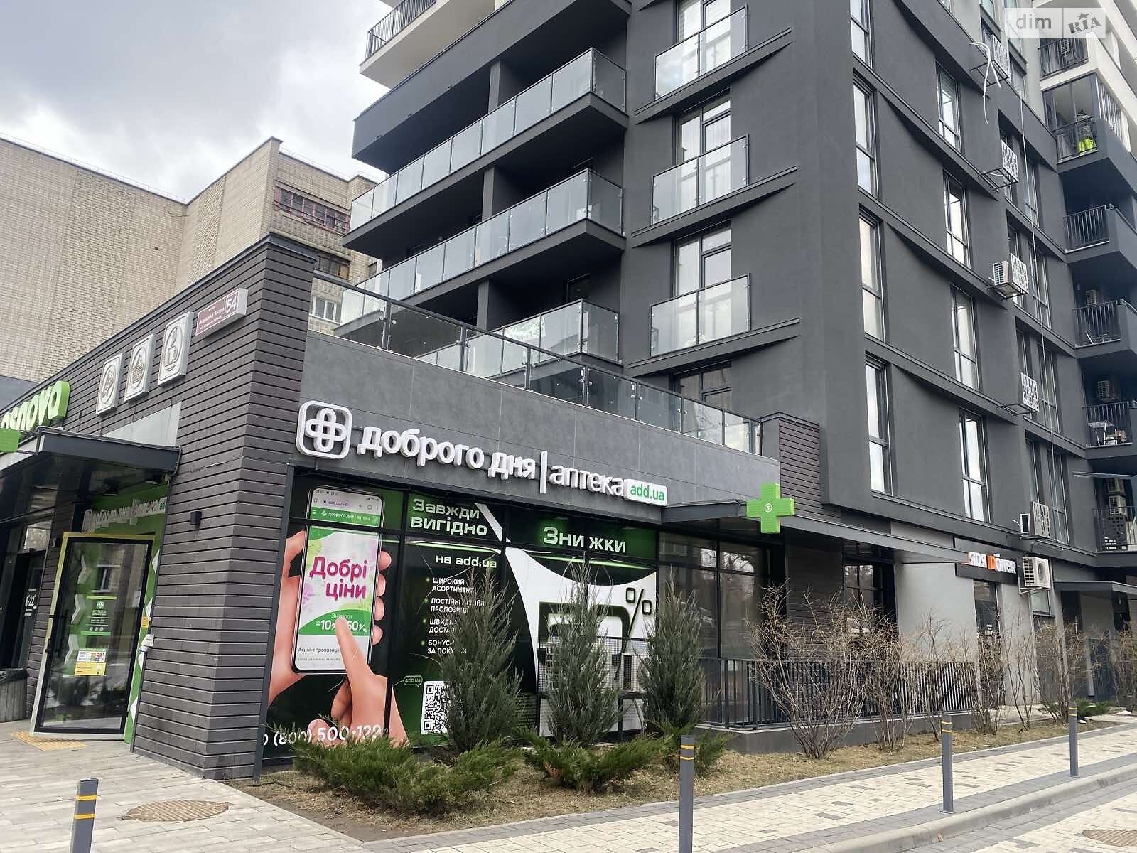 однокімнатна квартира в Вінниці, район Ближнє замостя, на вул. Академіка Янгеля в довготривалу оренду помісячно фото 1 однокімнатна квартира в Вінниці, район Ближнє замостя, на вул. Академіка Янгеля в довготривалу оренду помісячно фото 1