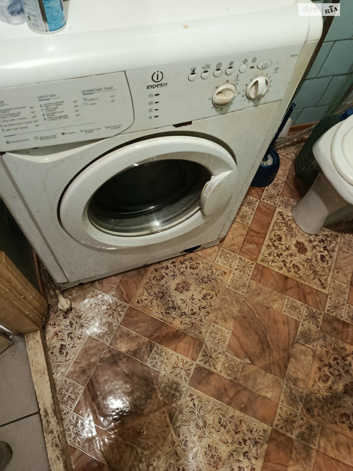 однокомнатная квартира в Виннице, район Ближнее замостье, на ул. Брацлавская в аренду на долгий срок помесячно фото 1 однокомнатная квартира в Виннице, район Ближнее замостье, на ул. Брацлавская в аренду на долгий срок помесячно фото 1