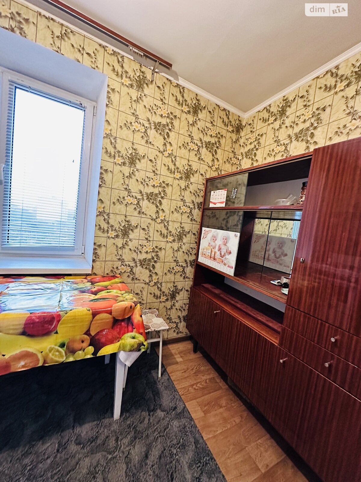 однокомнатная квартира в Виннице, район Ближнее замостье, на ул. Брацлавская 1 в аренду на долгий срок помесячно фото 1