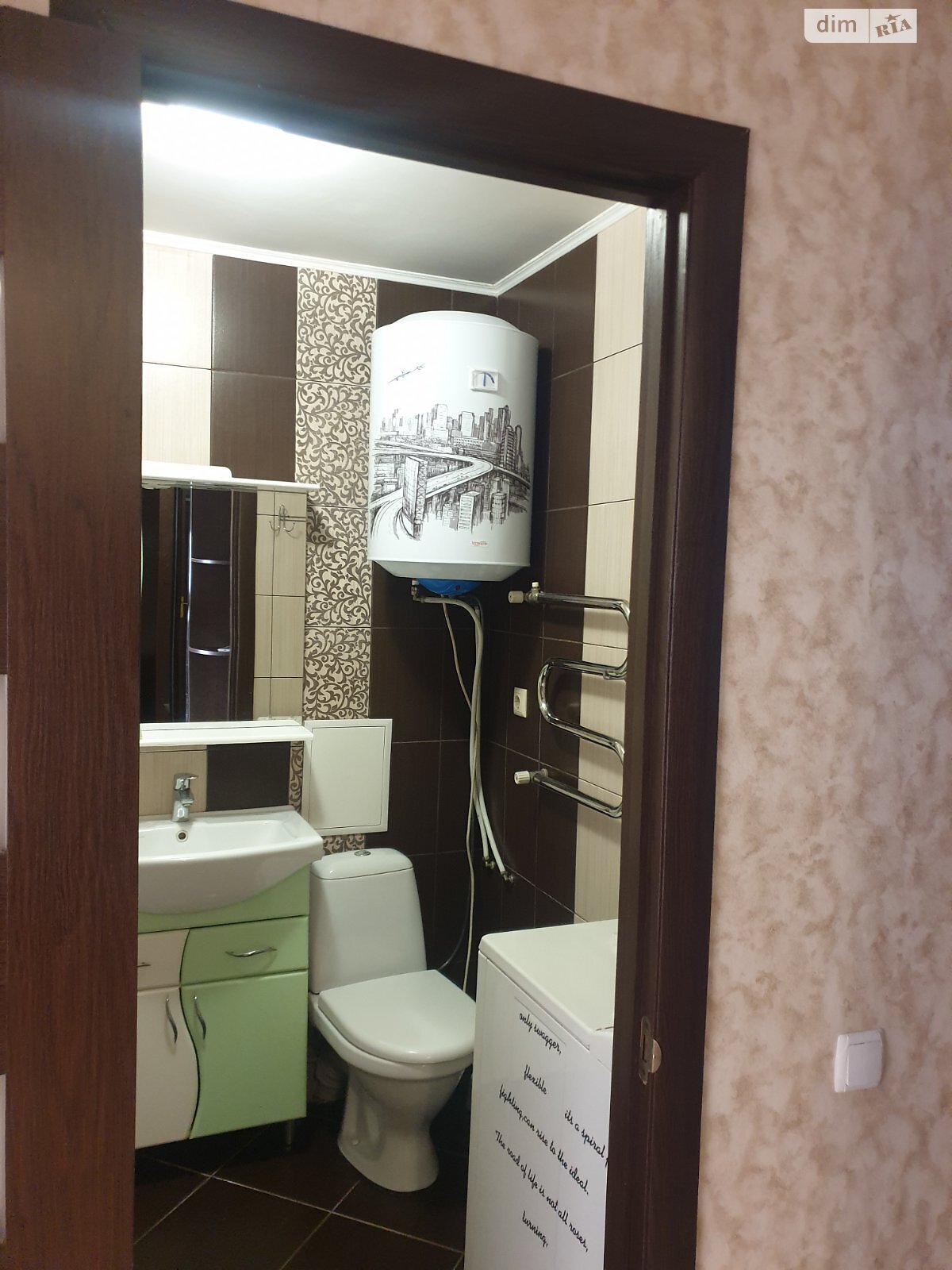 однокомнатная квартира в Виннице, район Ближнее замостье, на ул. Героев Крут в аренду на долгий срок помесячно фото 1