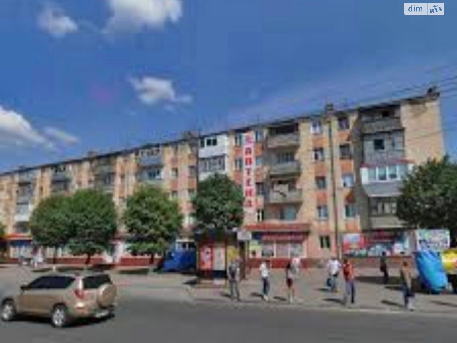 однокімнатна квартира в Вінниці, район Ближнє замостя, на просп. Коцюбинського 30 в довготривалу оренду помісячно фото 1 однокімнатна квартира в Вінниці, район Ближнє замостя, на просп. Коцюбинського 30 в довготривалу оренду помісячно фото 1