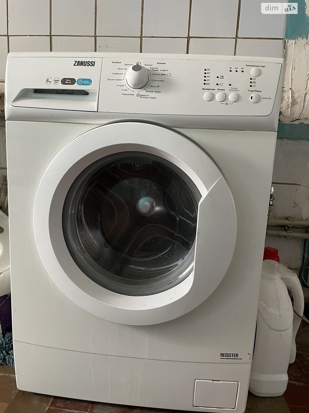 однокомнатная квартира без мебели в Виннице, район Ближнее замостье, на просп. Коцюбинского в аренду на долгий срок помесячно фото 1