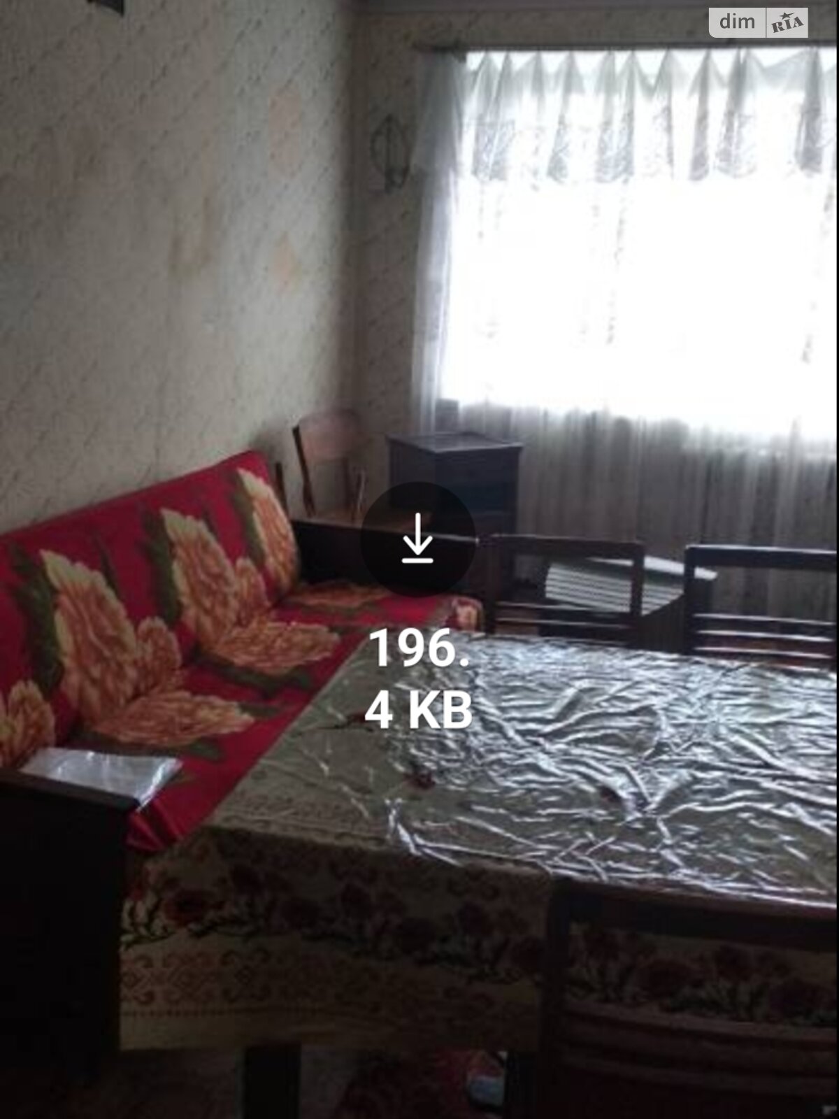 трикімнатна квартира в Вінниці, район Ближнє замостя, на вул. Стеценка в довготривалу оренду помісячно фото 1 трикімнатна квартира в Вінниці, район Ближнє замостя, на вул. Стеценка в довготривалу оренду помісячно фото 1